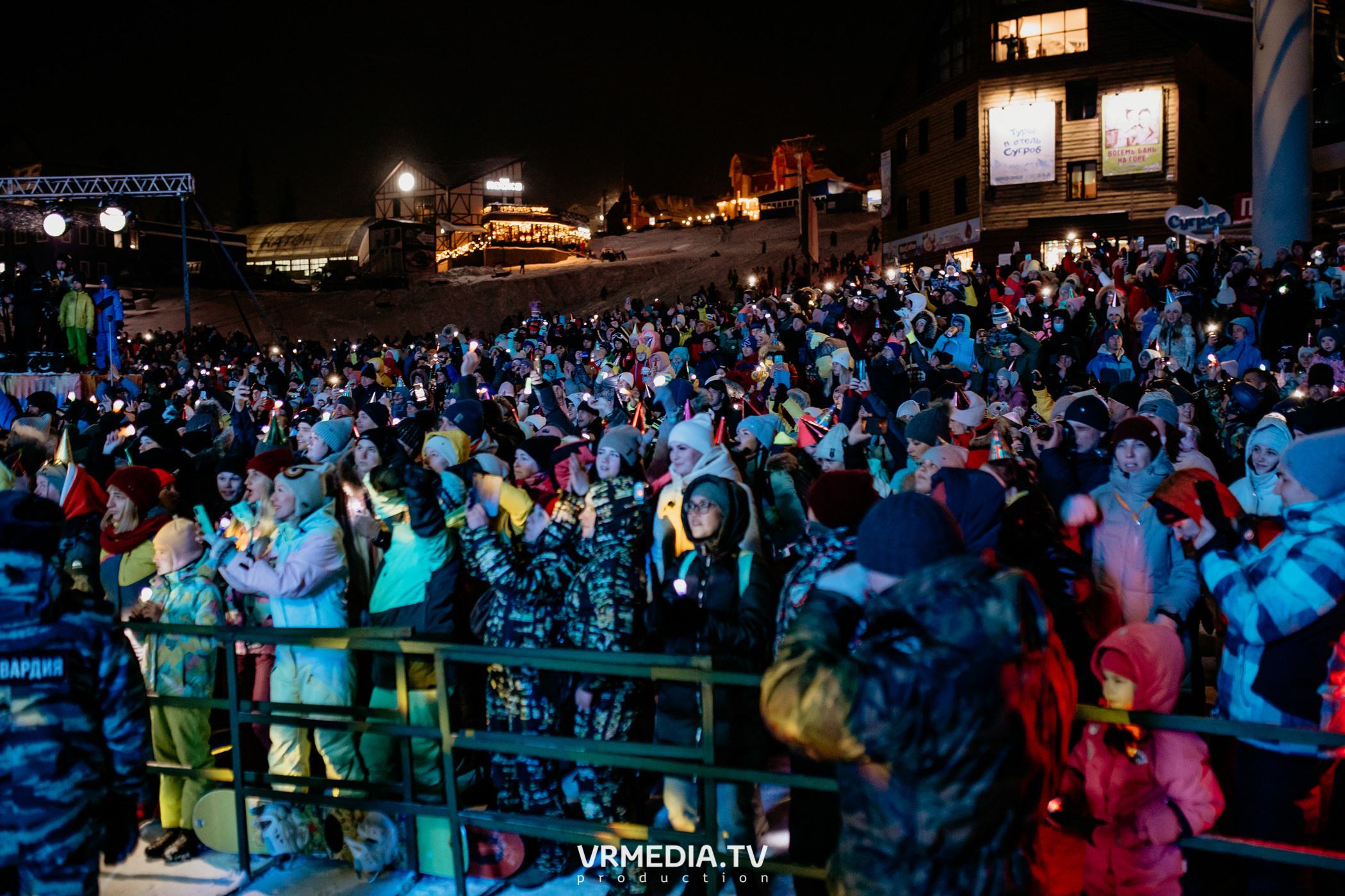 Открытие горнолыжного сезона 2021-2022 в Шерегеше