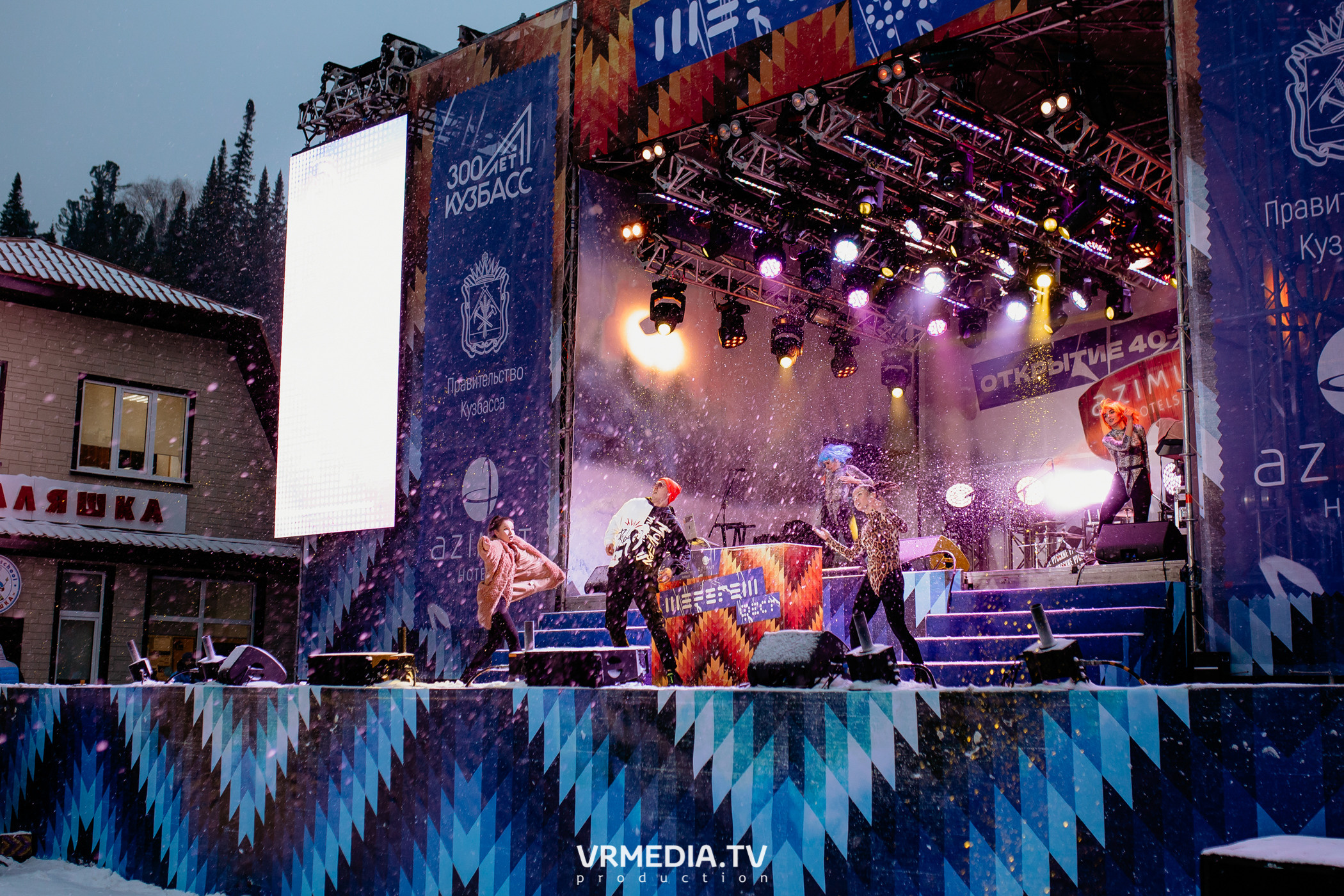 Открытие горнолыжного сезона 2021-2022 в Шерегеше