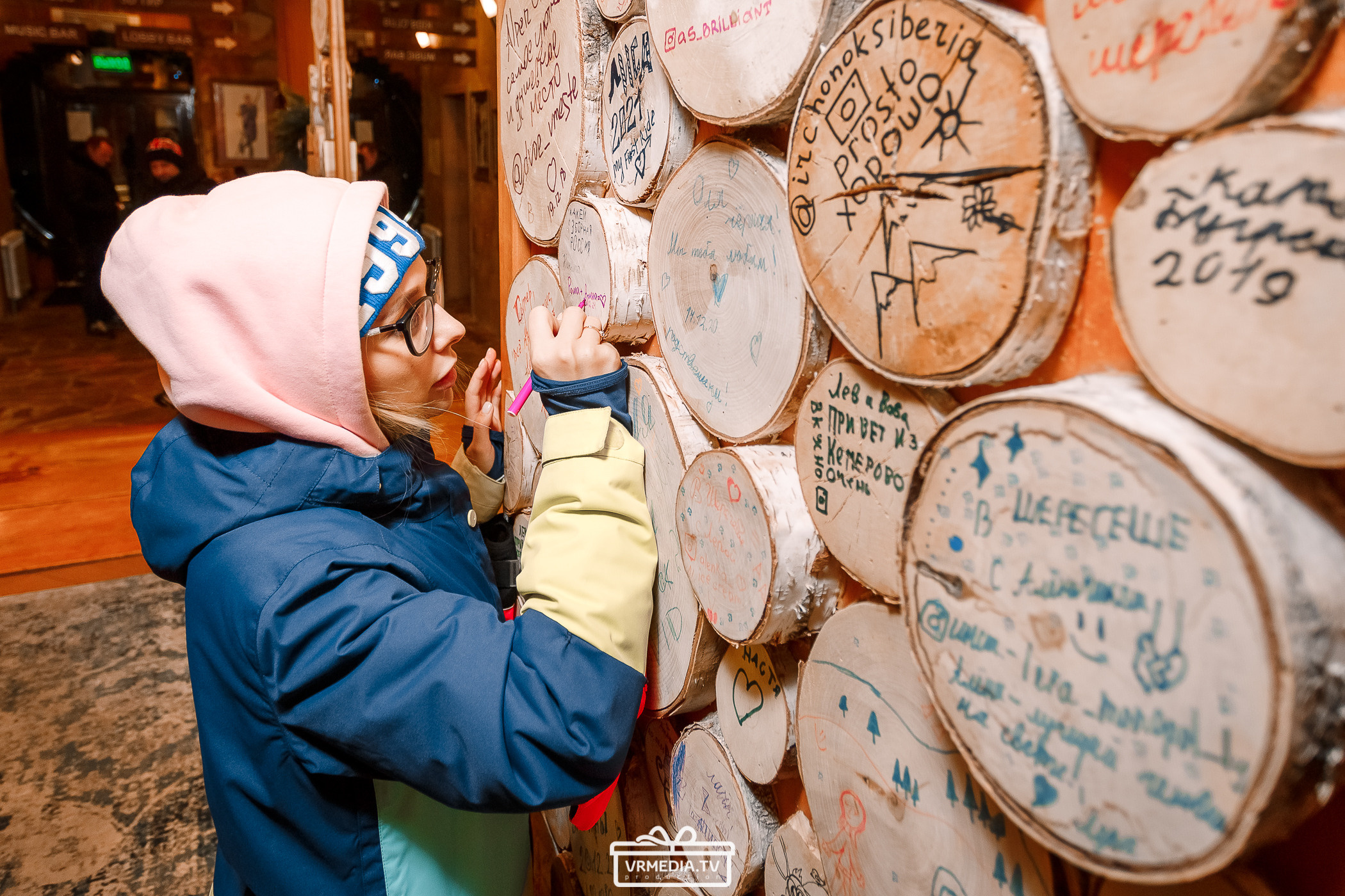 Выходные в «Alpen Club»