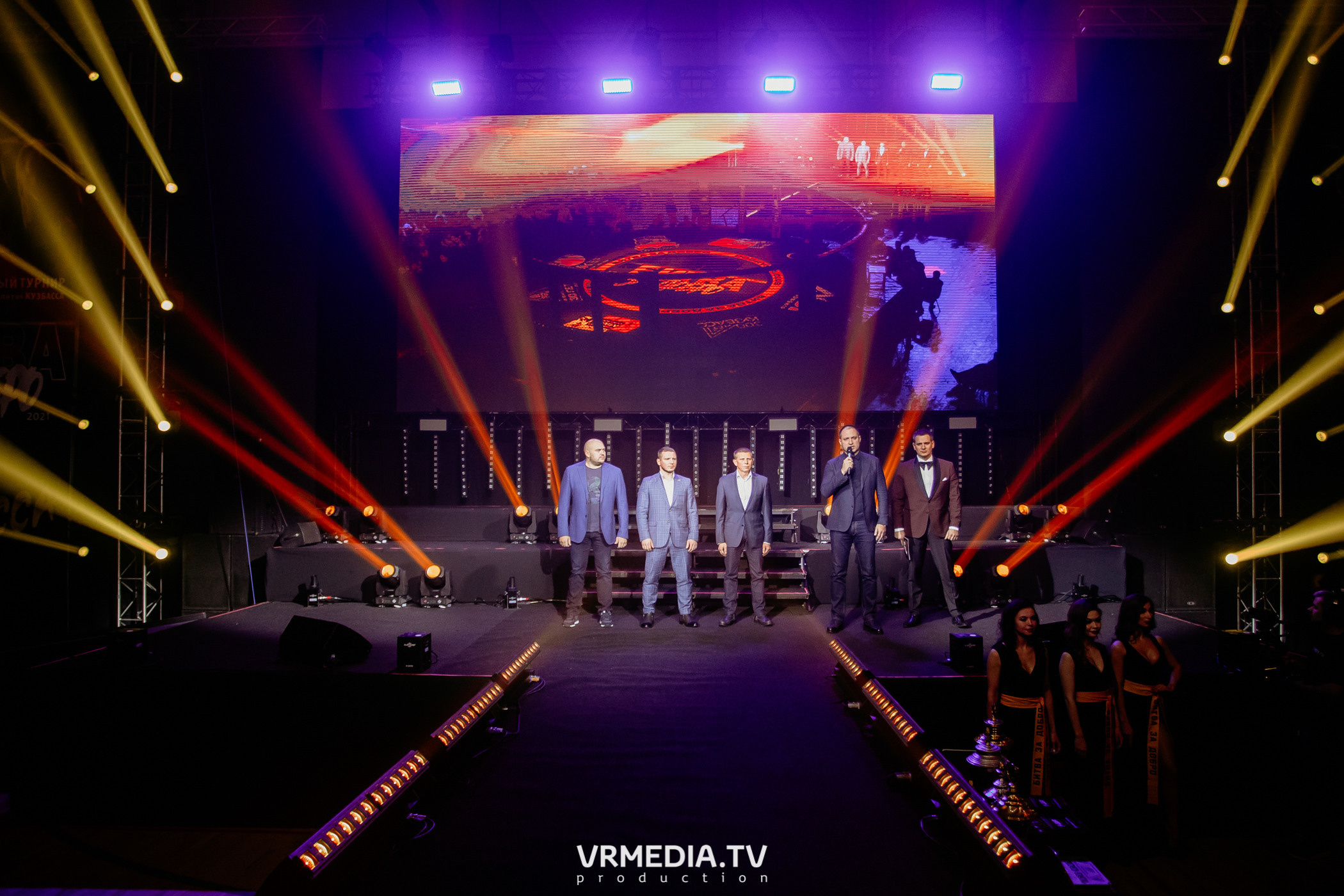 Благотворительный бойцовский турнир «Битва за добро»