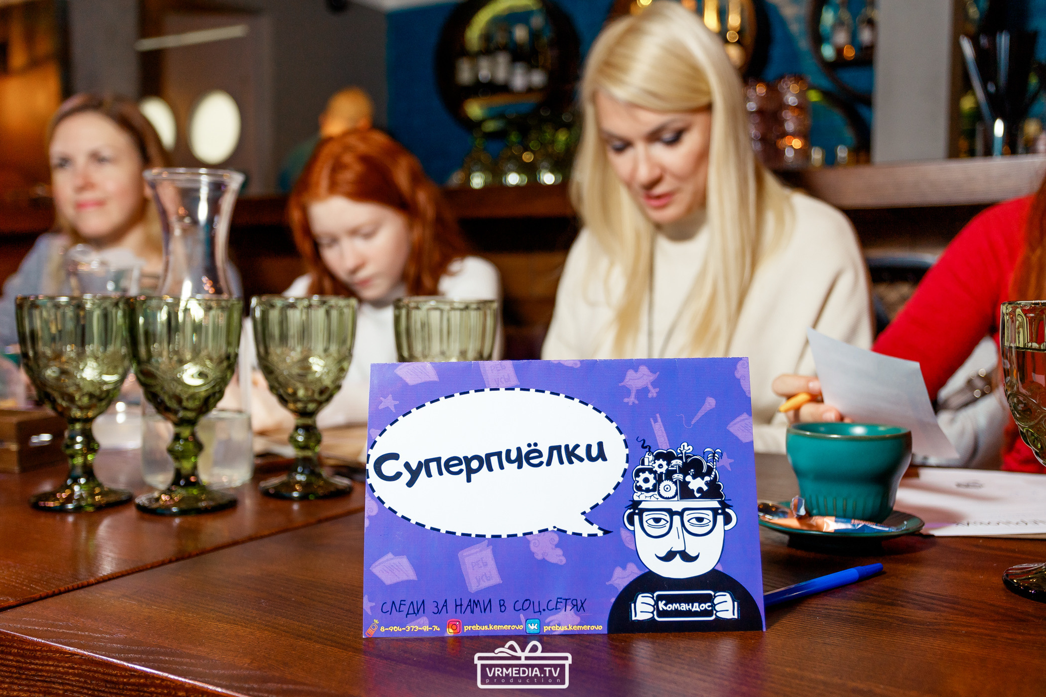 Полная ребусня. Советские мультфильмы