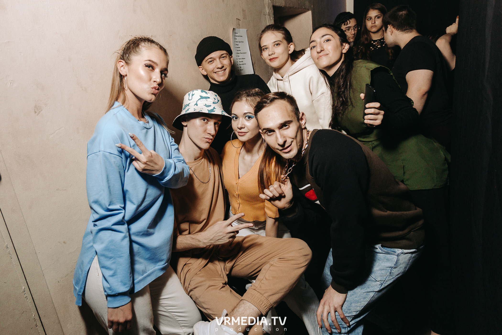 «Давай Знакомиться» в КемГМУ, Педиатрический факультет