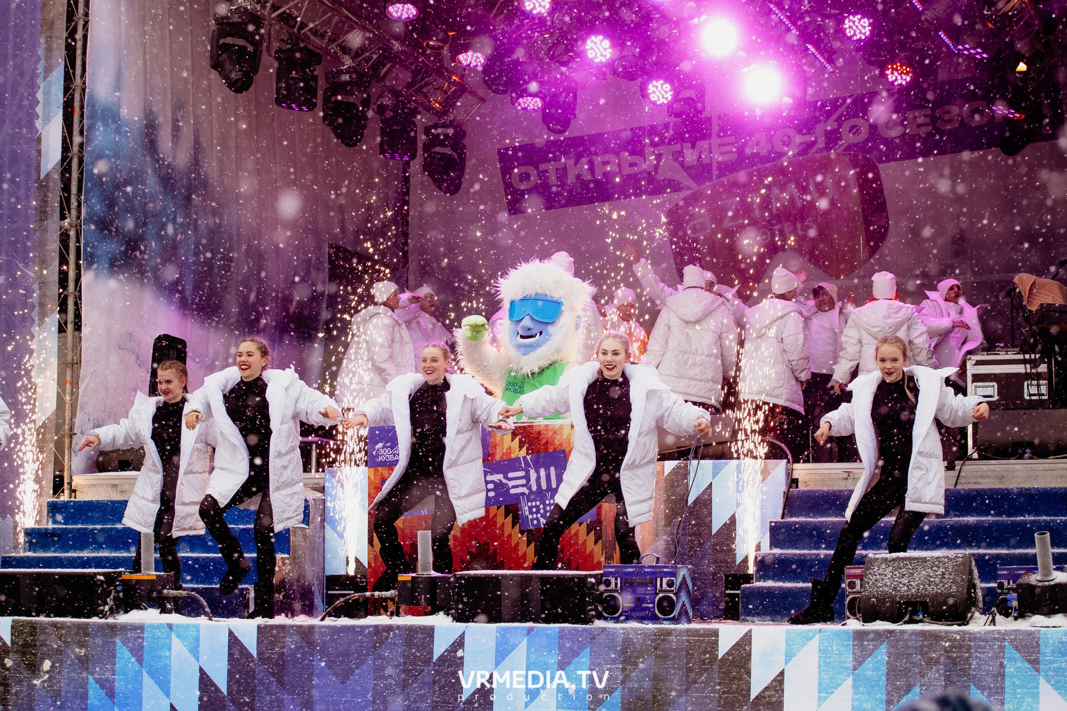 Открытие горнолыжного сезона 2021-2022 в Шерегеше