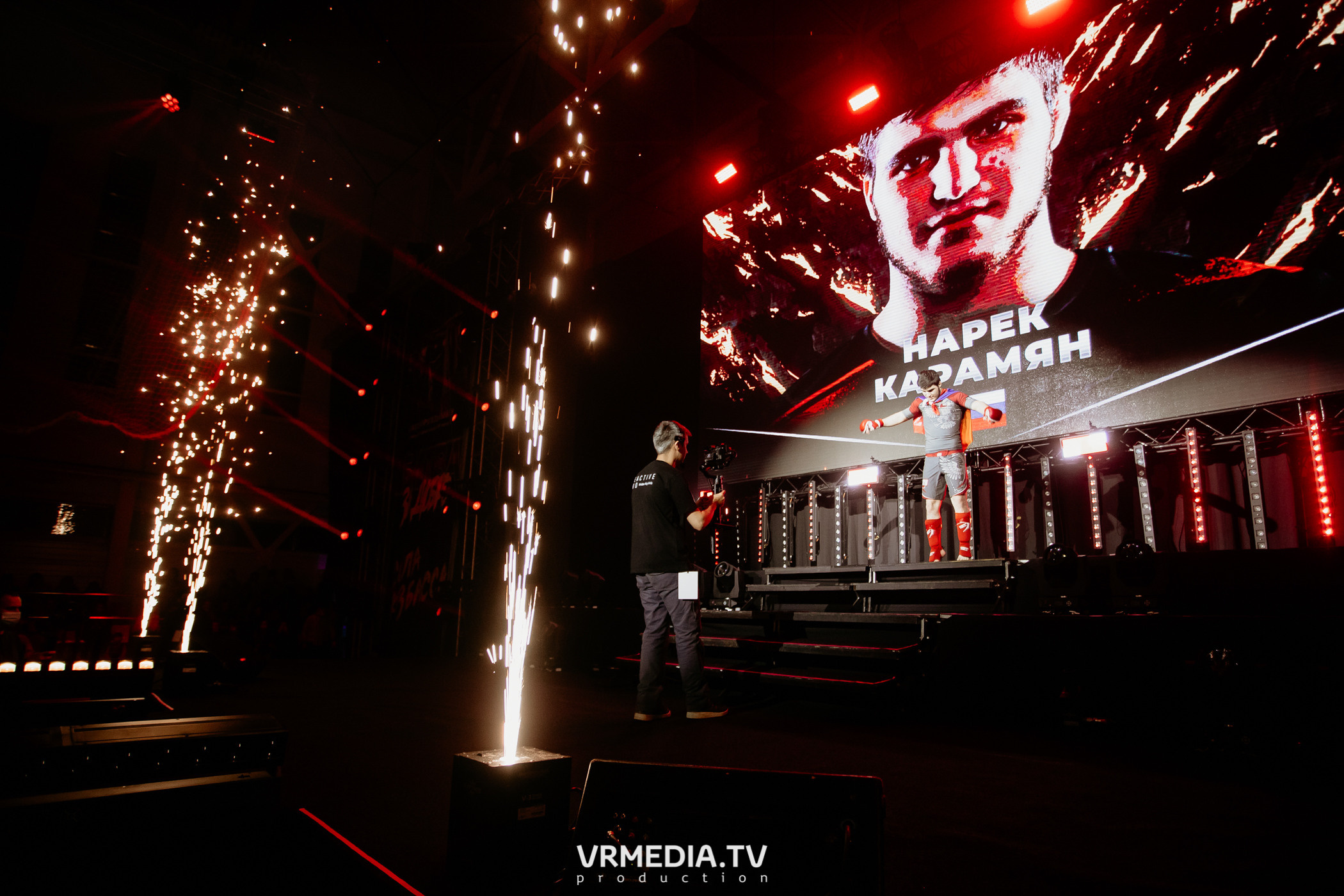 Благотворительный бойцовский турнир «Битва за добро»