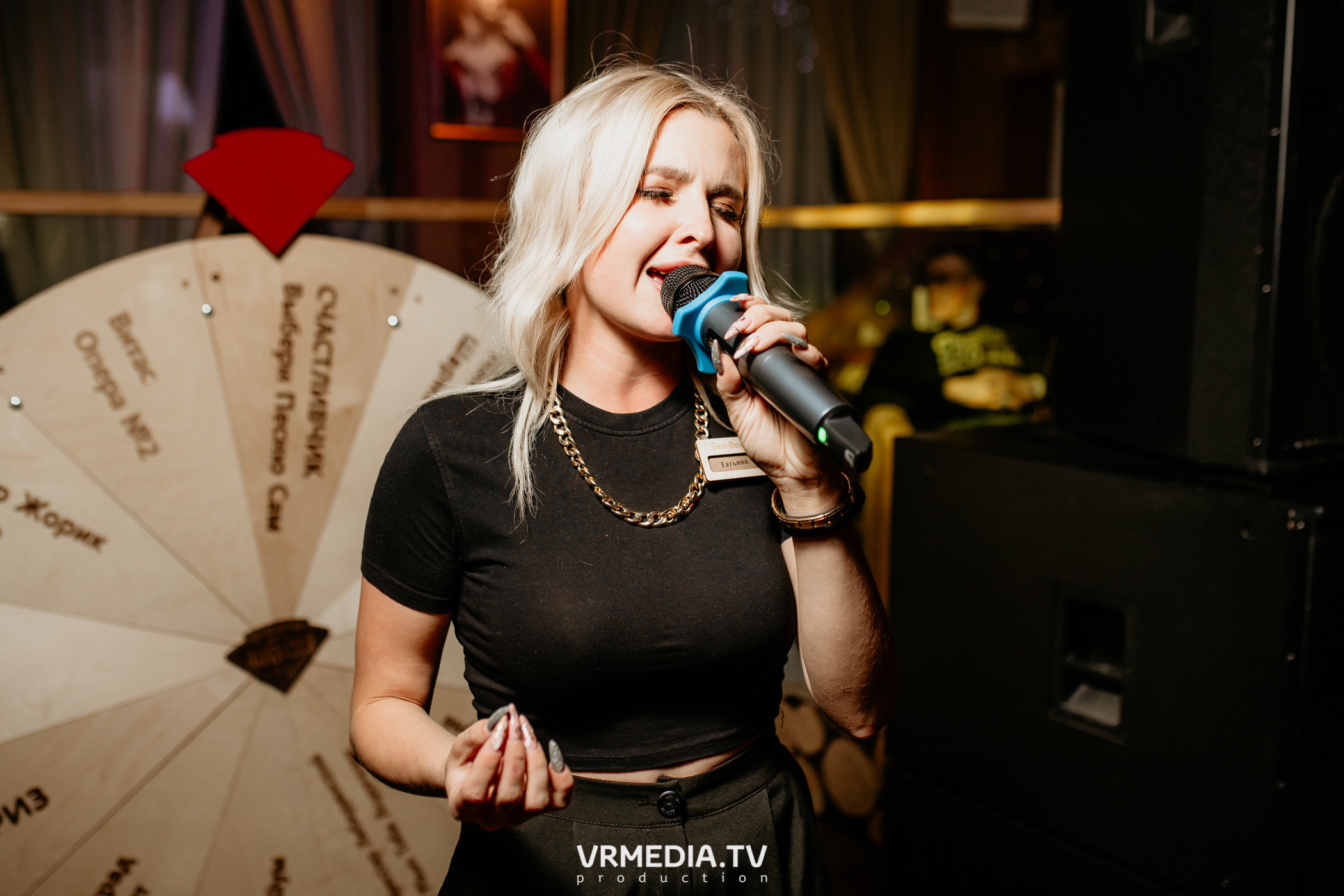 Выходные в «Alpen Club»