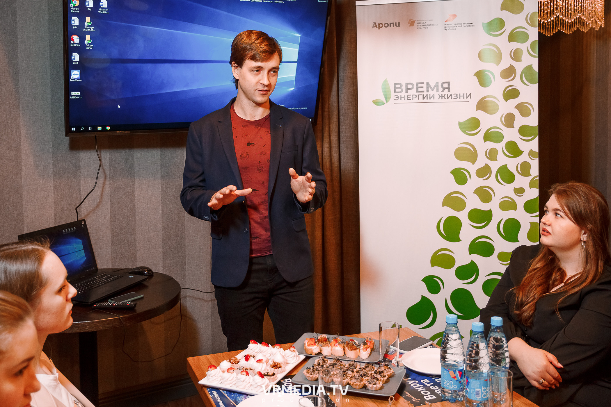 Награждение по социальному проекту «Время энергии жизни»