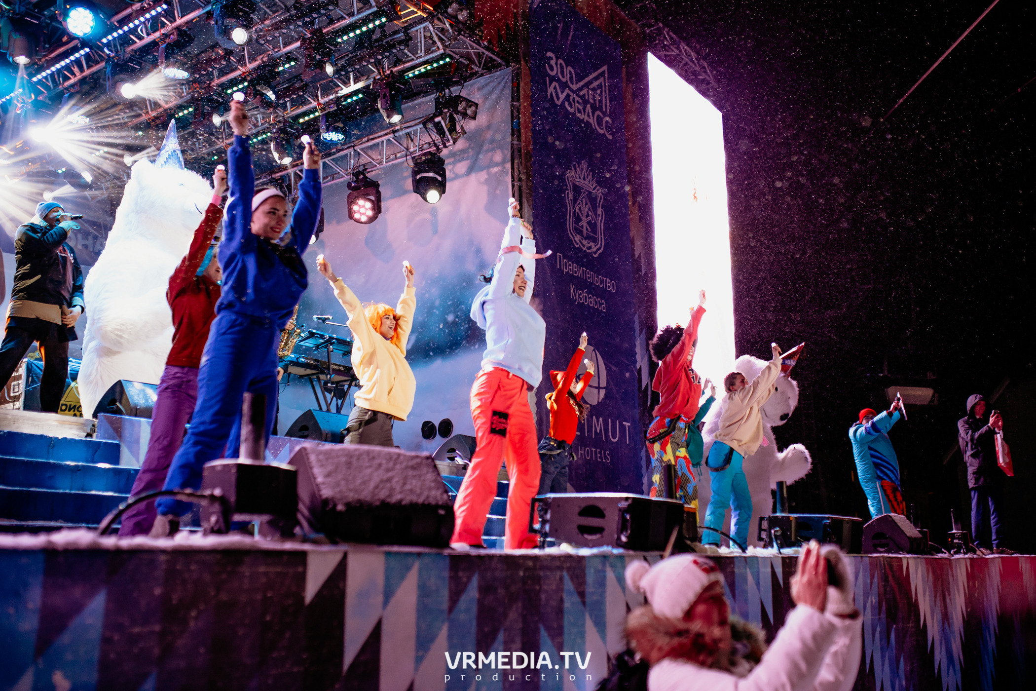 Открытие горнолыжного сезона 2021-2022 в Шерегеше