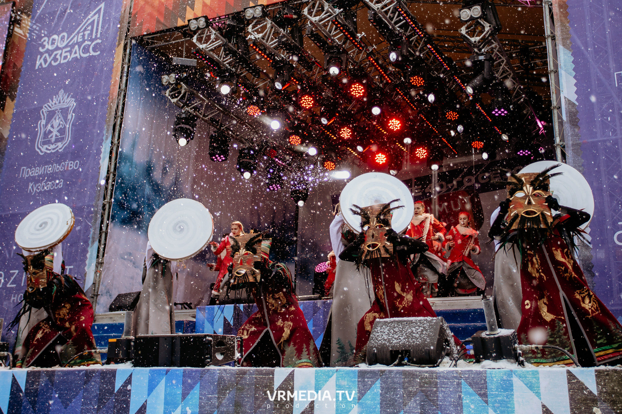 Открытие горнолыжного сезона 2021-2022 в Шерегеше