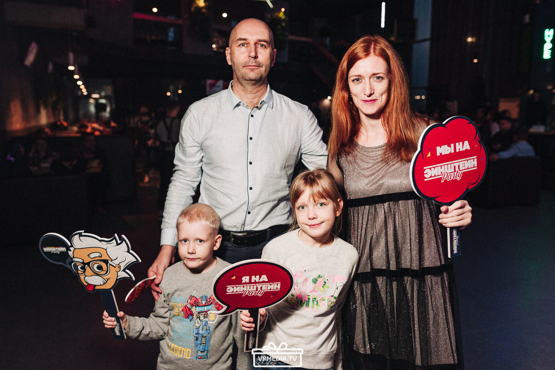 WOW QUIZ в баре «DOSKI»