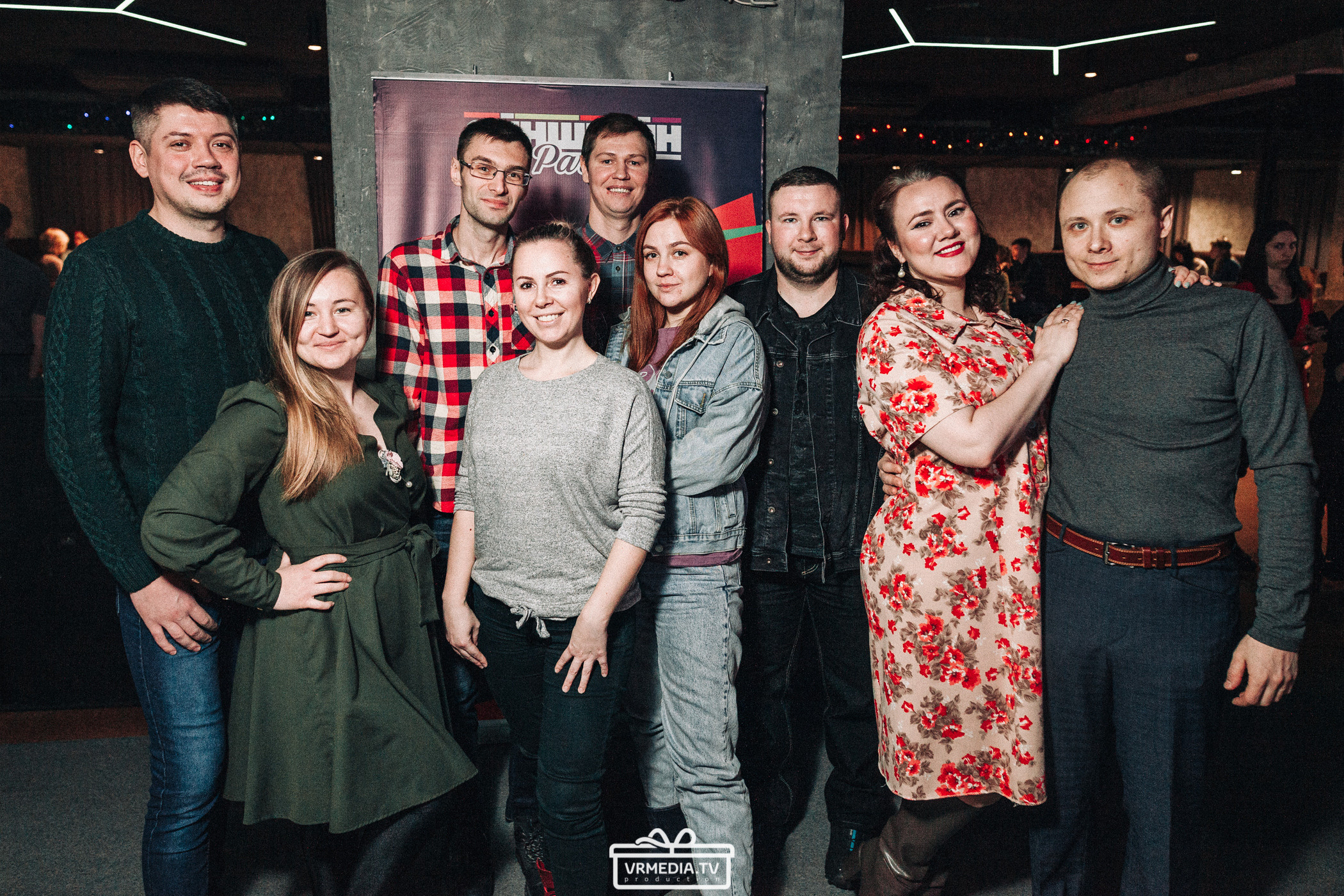 WOW QUIZ в баре «DOSKI»