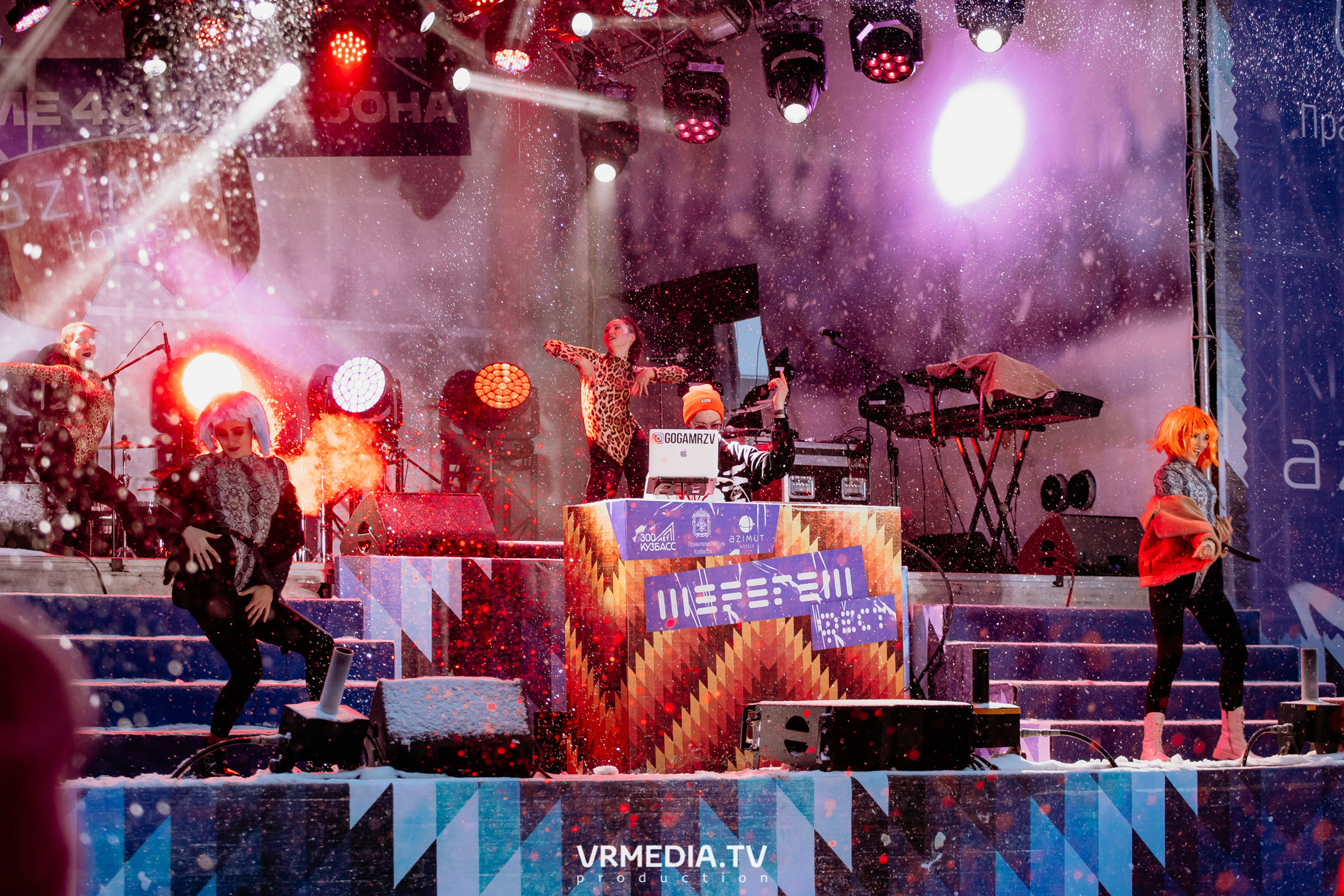 Открытие горнолыжного сезона 2021-2022 в Шерегеше