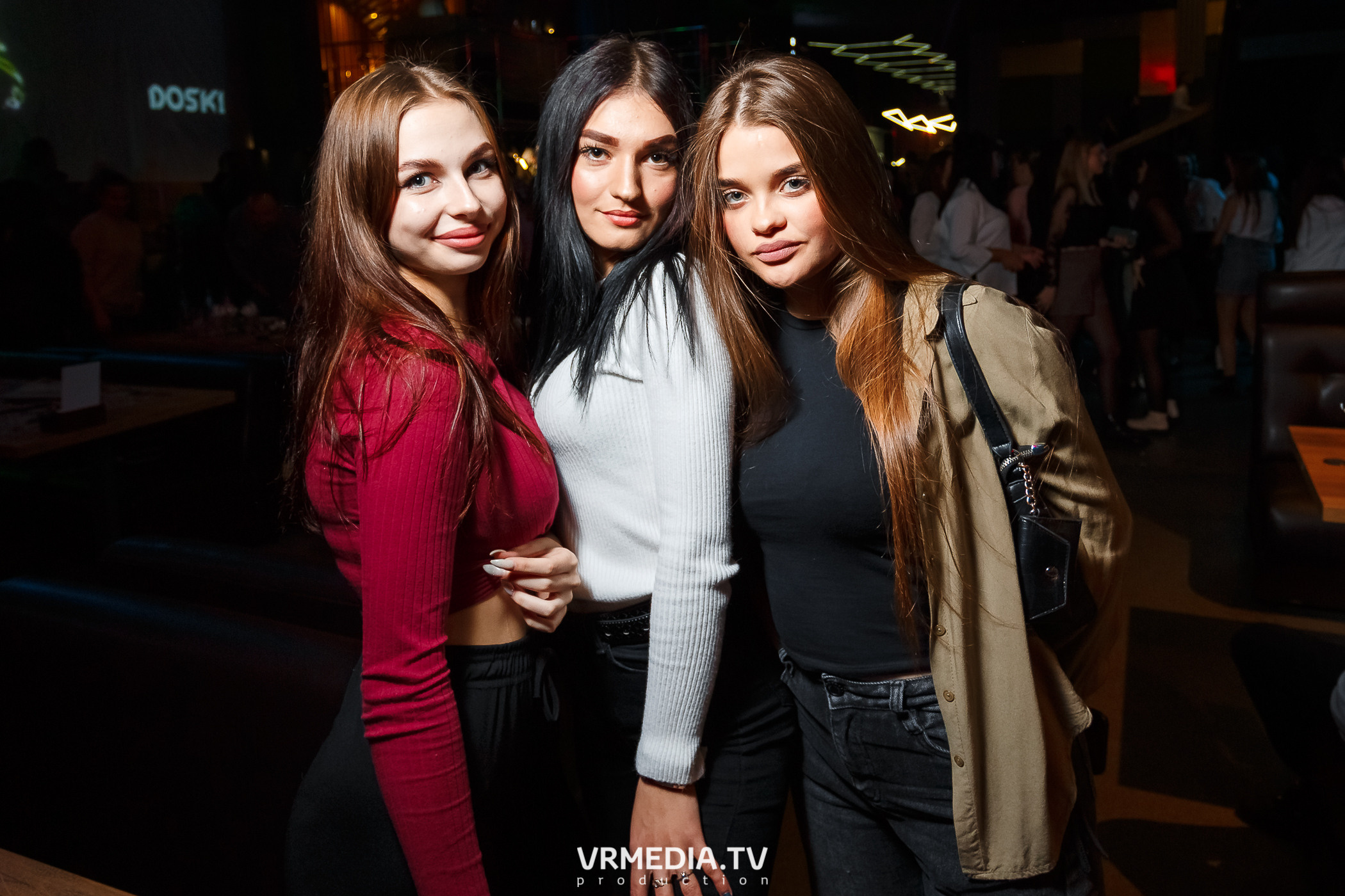 Выходные в баре «DOSKI»