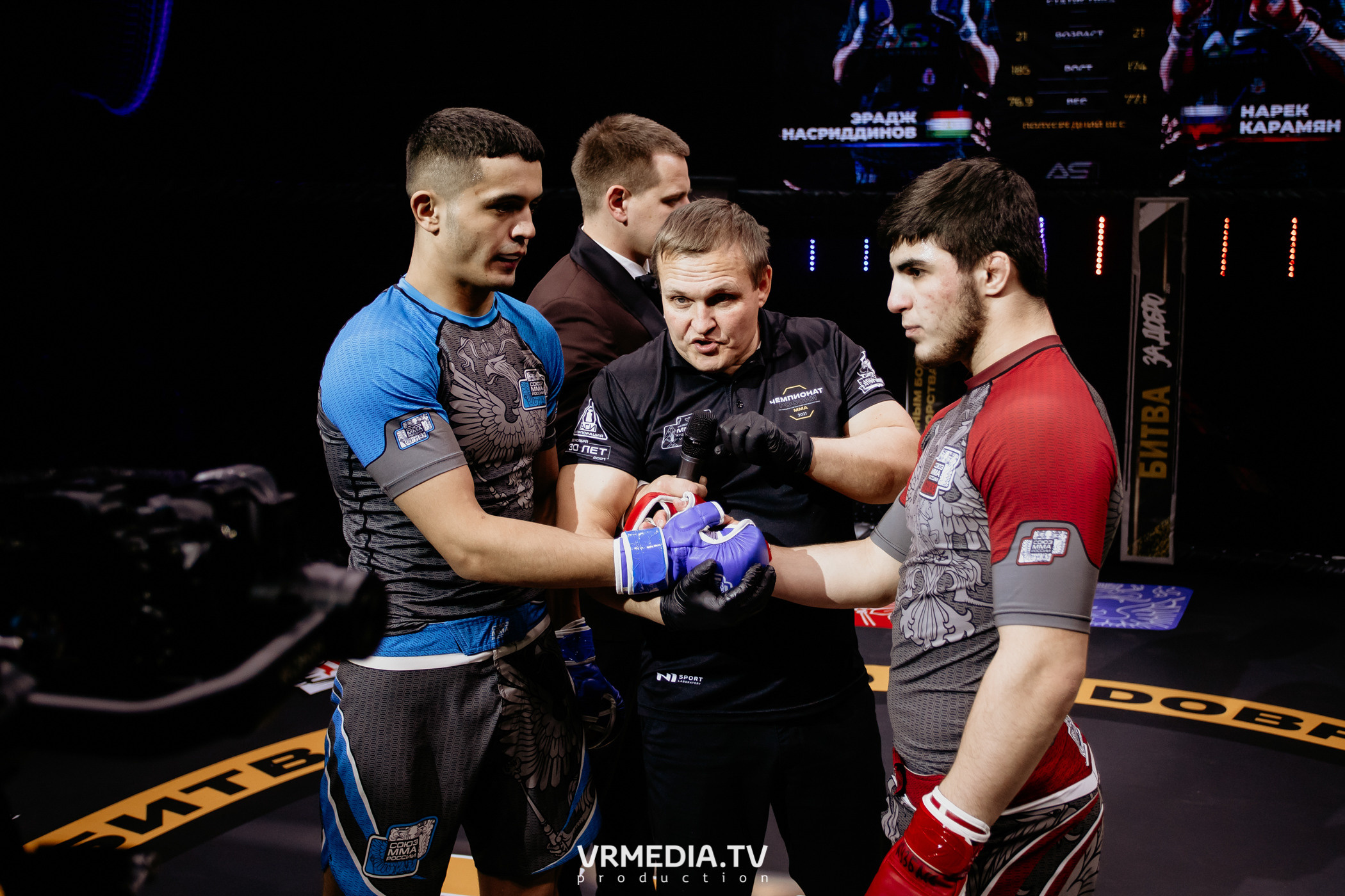 Благотворительный бойцовский турнир «Битва за добро»