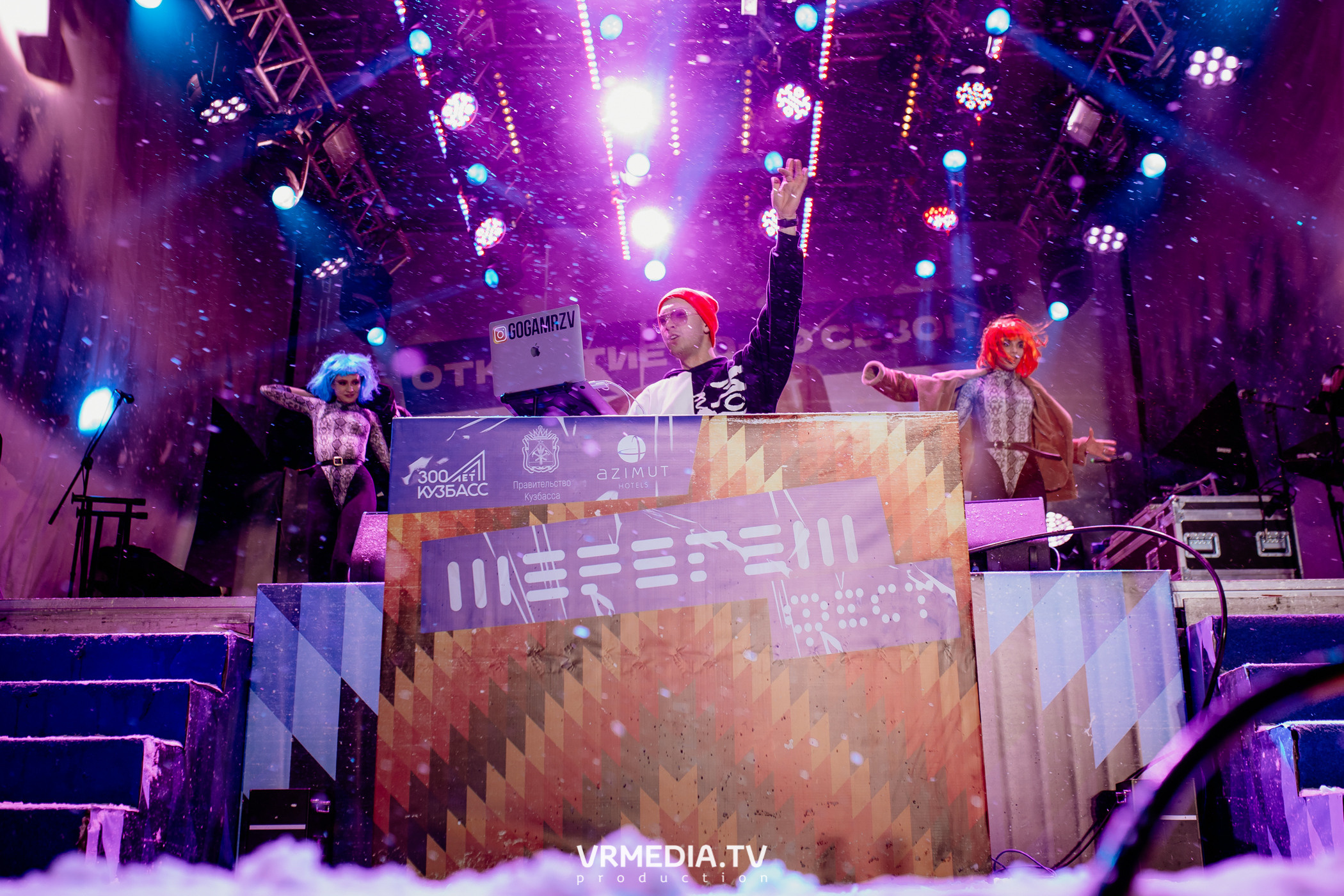 Открытие горнолыжного сезона 2021-2022 в Шерегеше