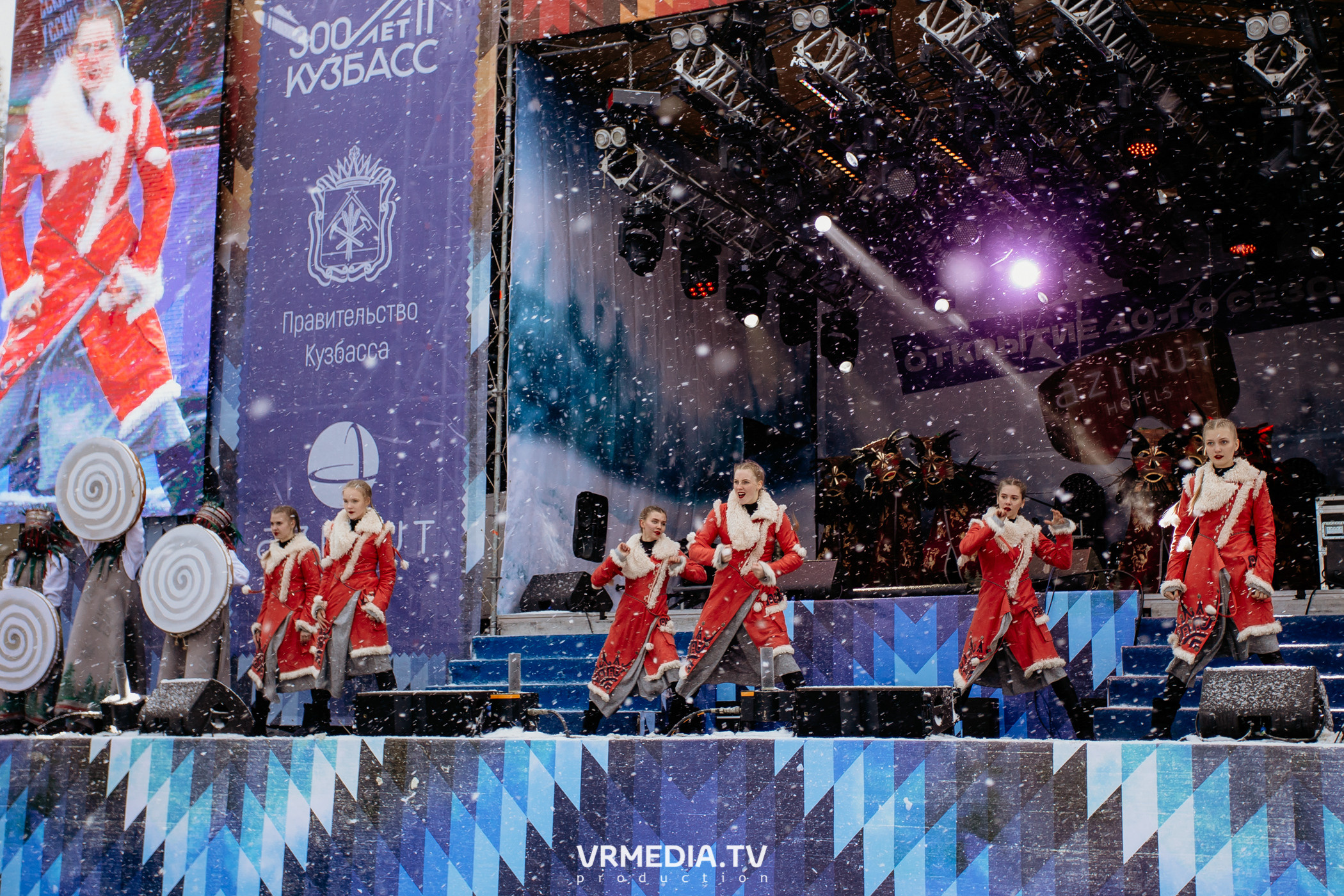 Открытие горнолыжного сезона 2021-2022 в Шерегеше