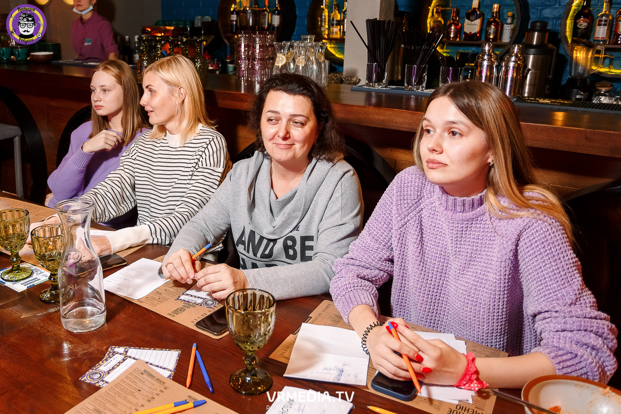 Полная Ребусня. #ЯЖМАТЬ