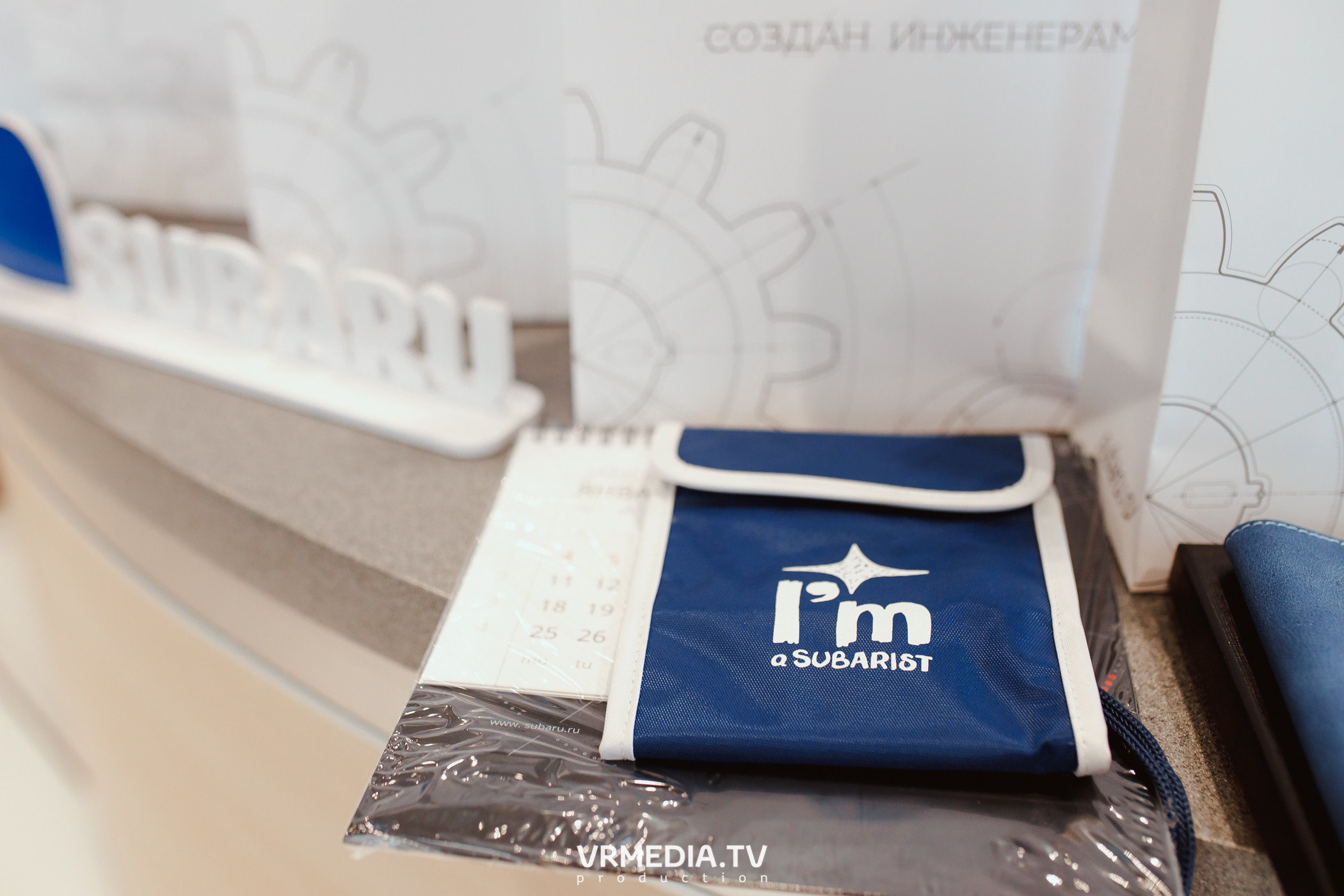 Старт продаж нового Subaru Outback в ДЦ «Картель Авто»