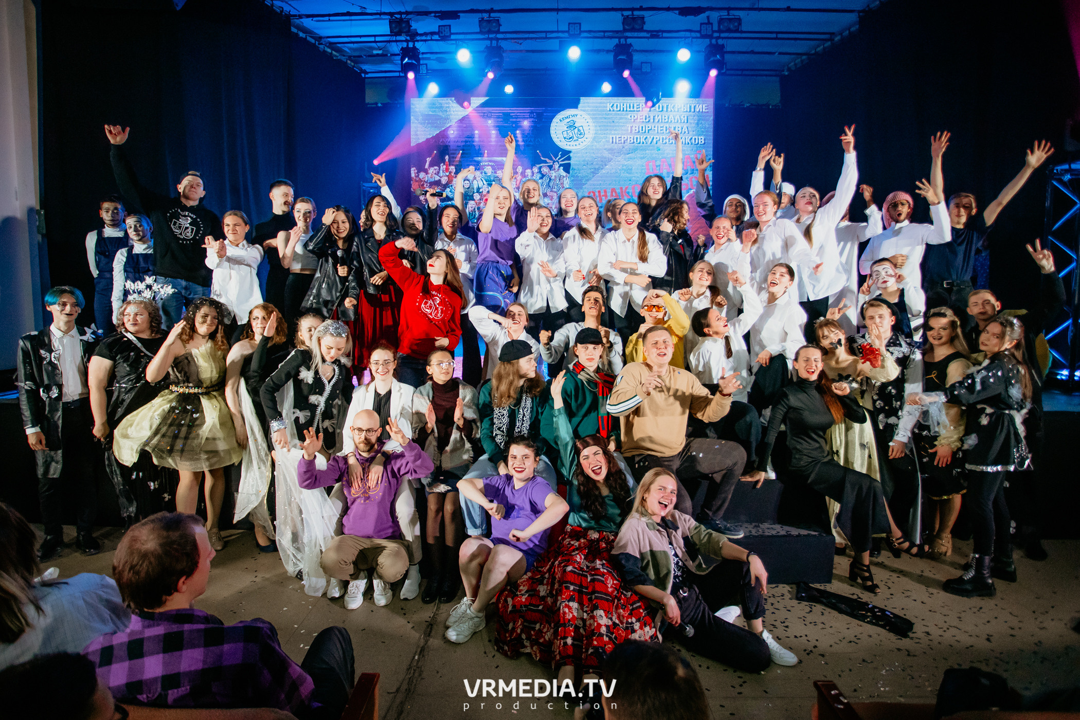 Открытие фестиваля первокурсников «Давай Знакомиться» в КемГМУ