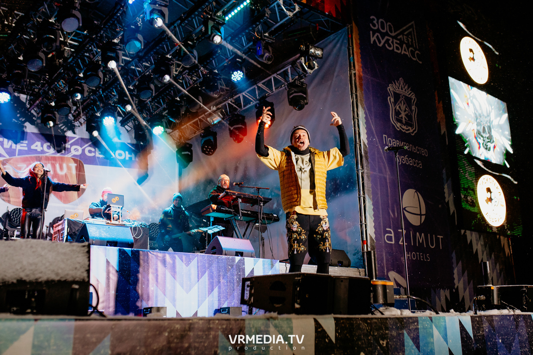 Открытие горнолыжного сезона 2021-2022 в Шерегеше