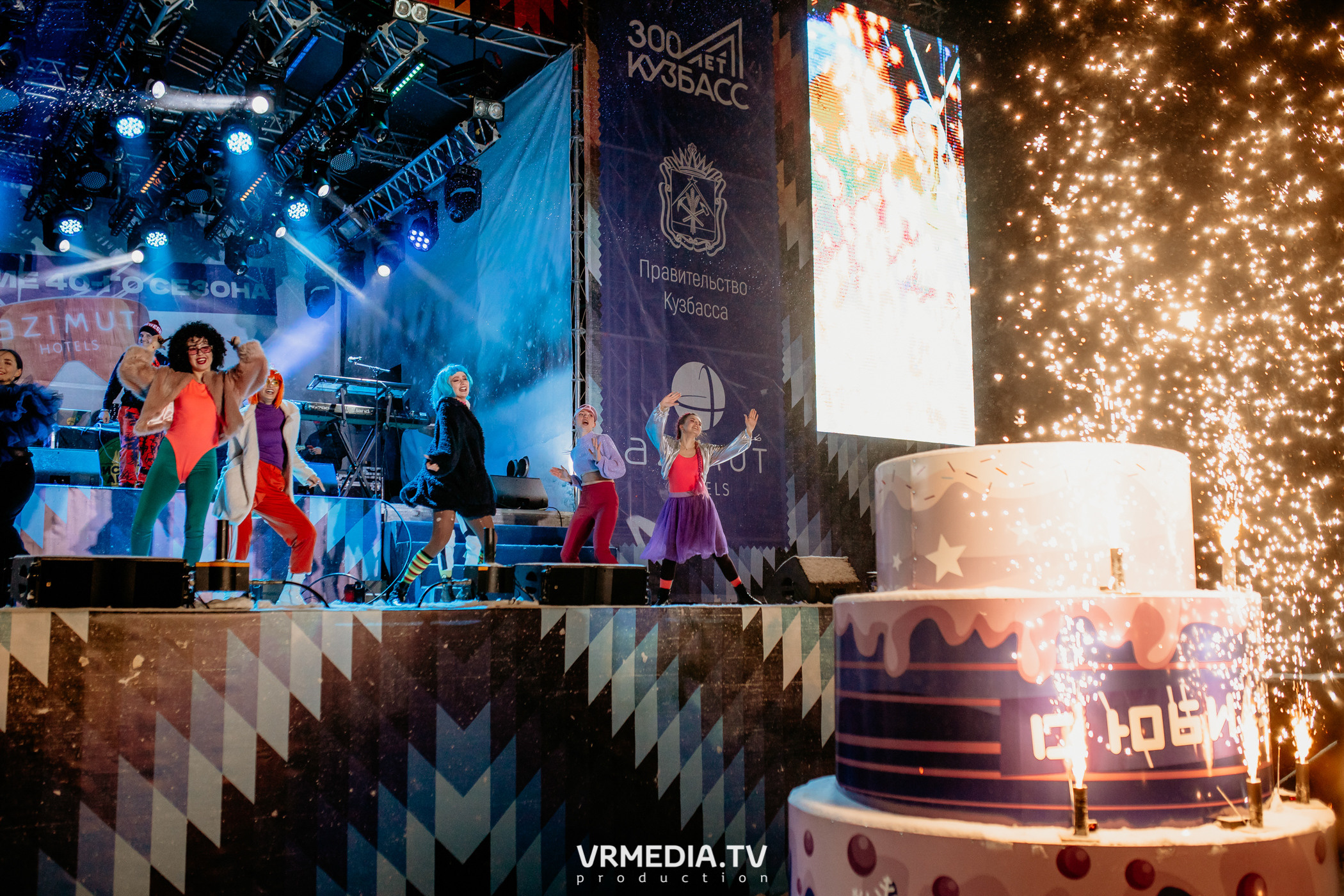 Открытие горнолыжного сезона 2021-2022 в Шерегеше