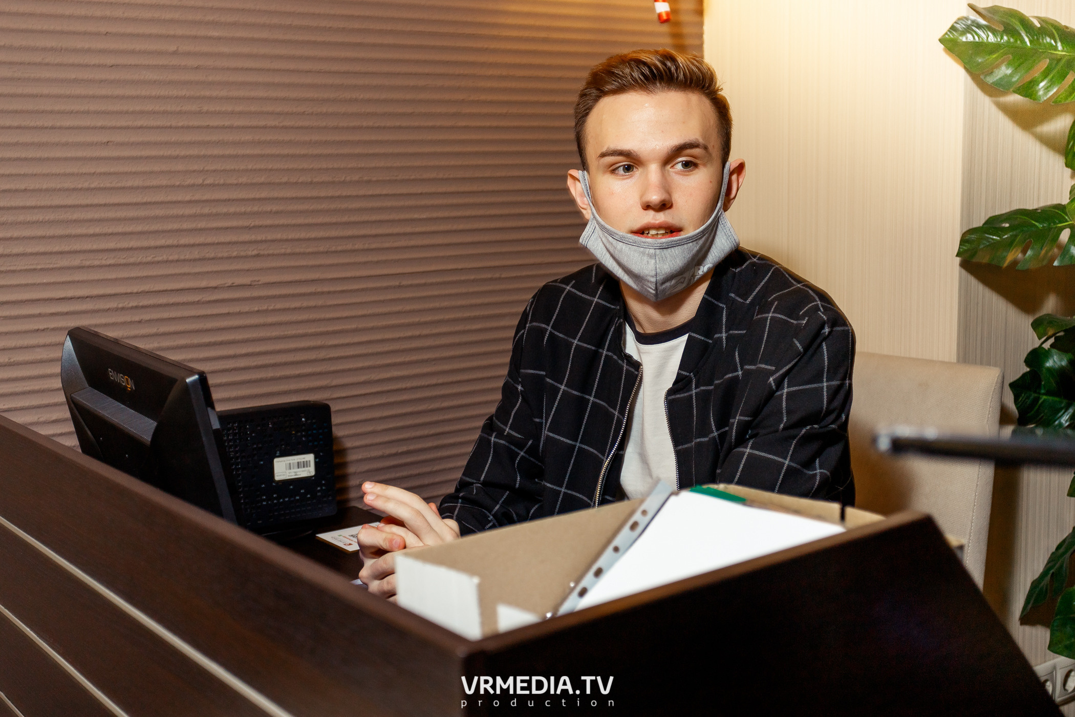 Программа Интенсива «PRO проект». «Акселератор молодежных проектов «PR