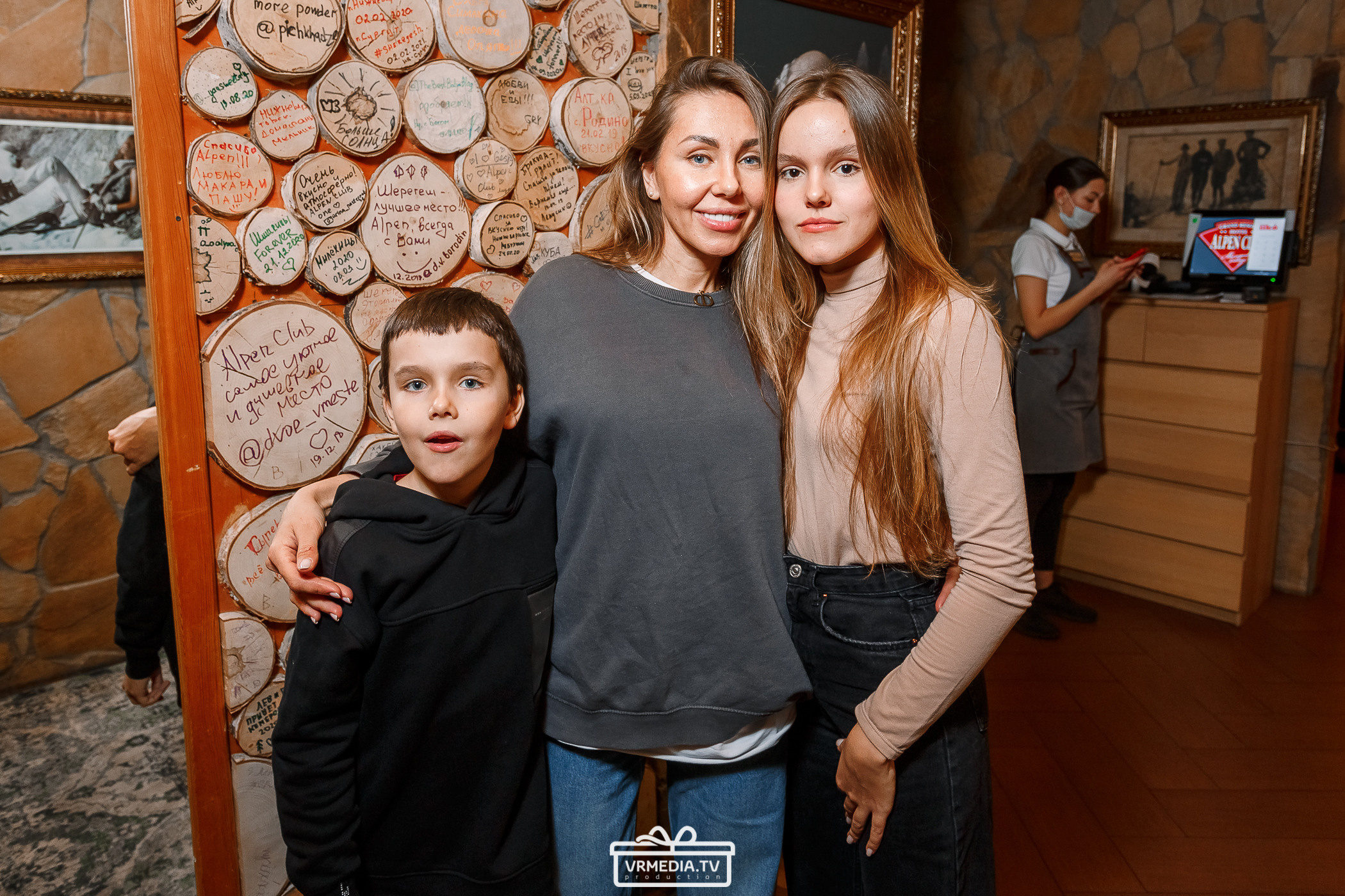 Выходные в «Alpen Club»