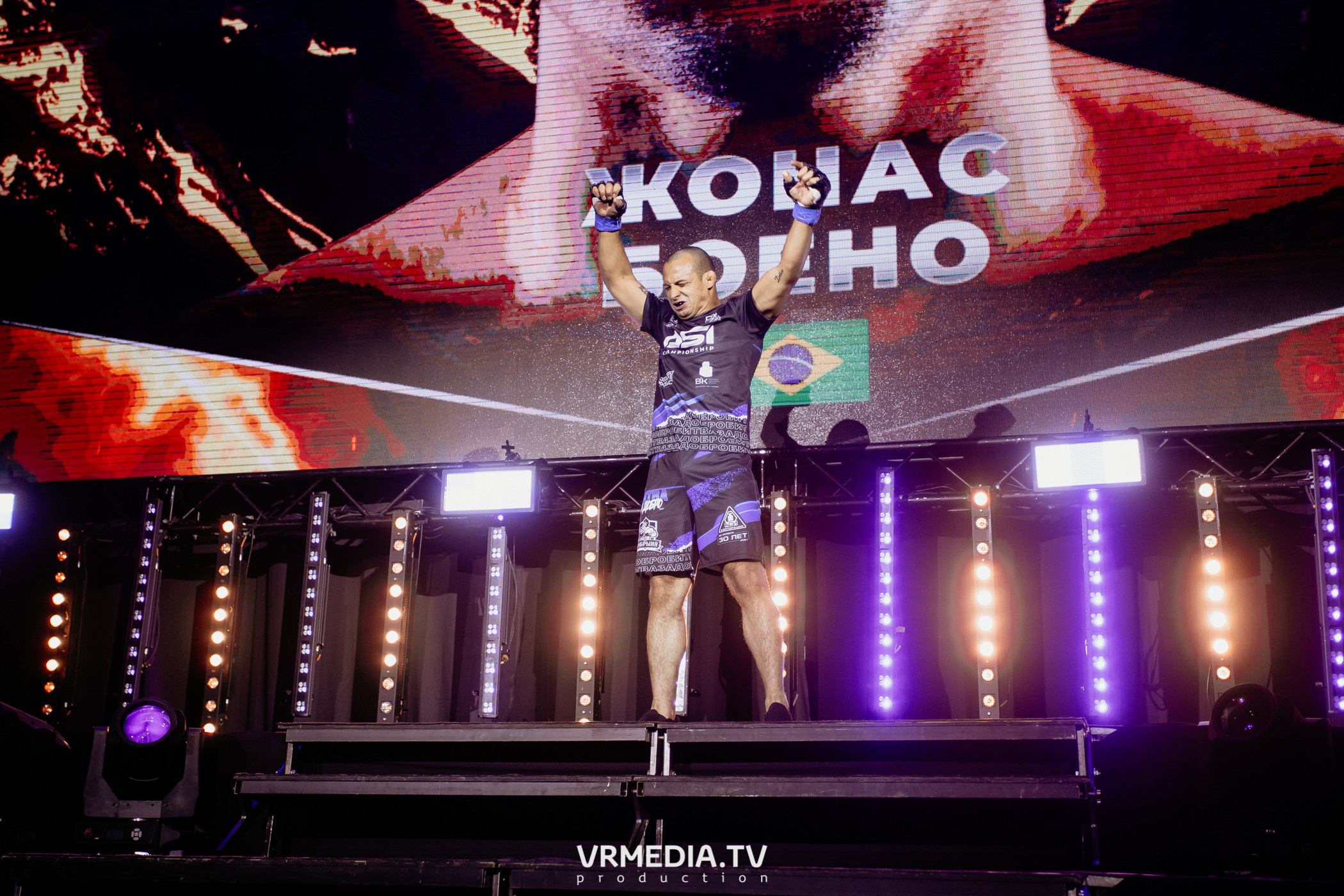 Благотворительный бойцовский турнир «Битва за добро»