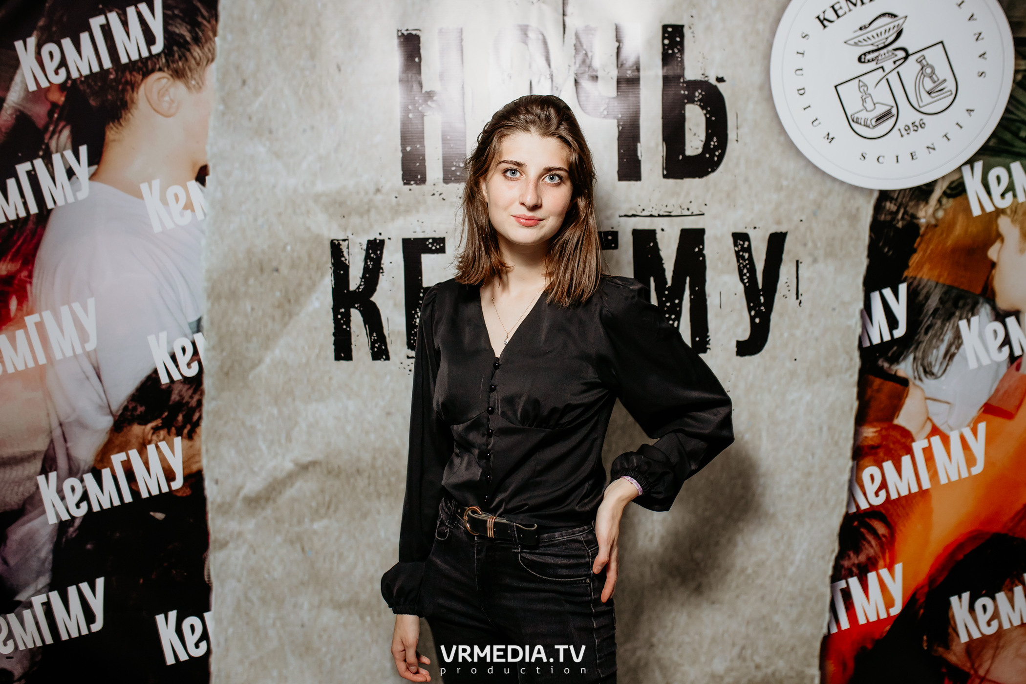 Ночь КемГМУ