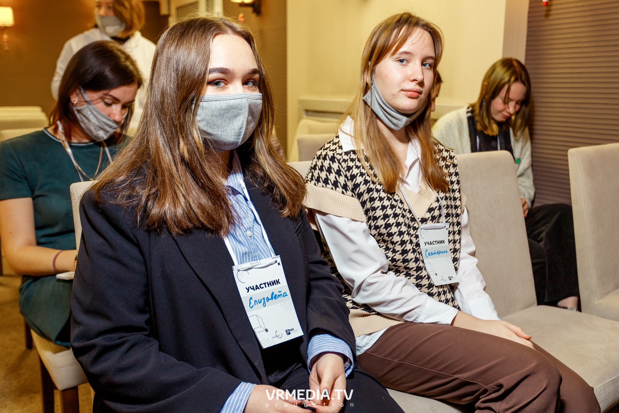 Программа Интенсива «PRO проект». «Акселератор молодежных проектов «PR