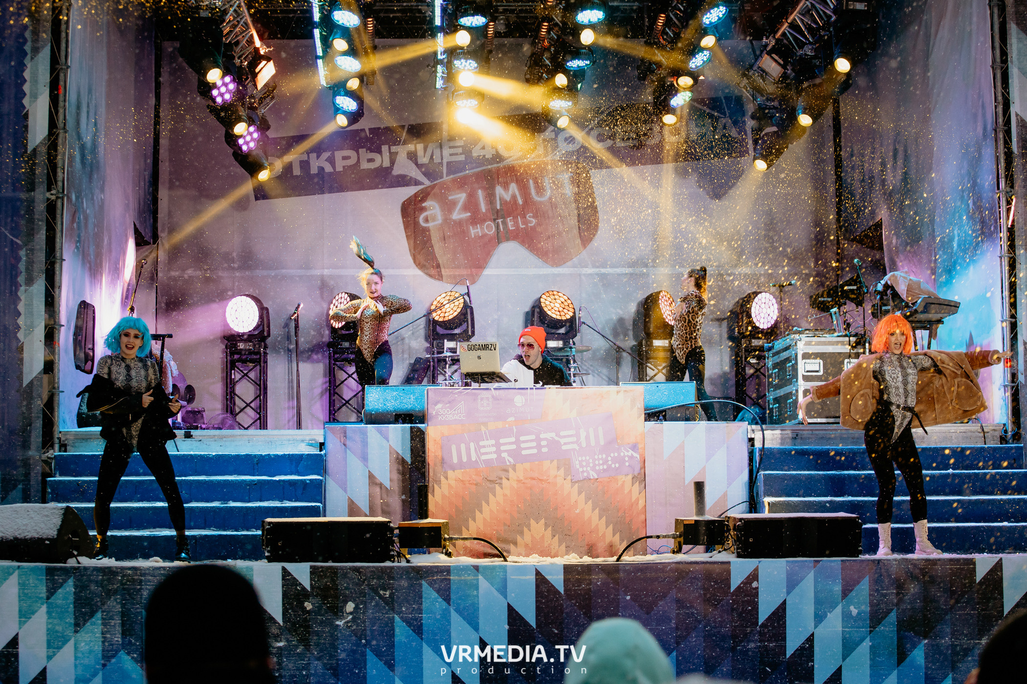 Открытие горнолыжного сезона 2021-2022 в Шерегеше