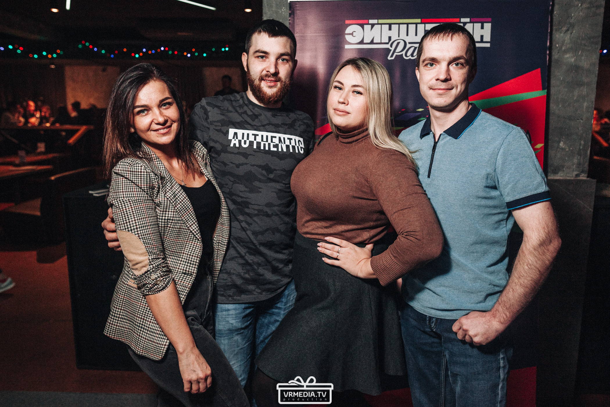 WOW QUIZ в баре «DOSKI»