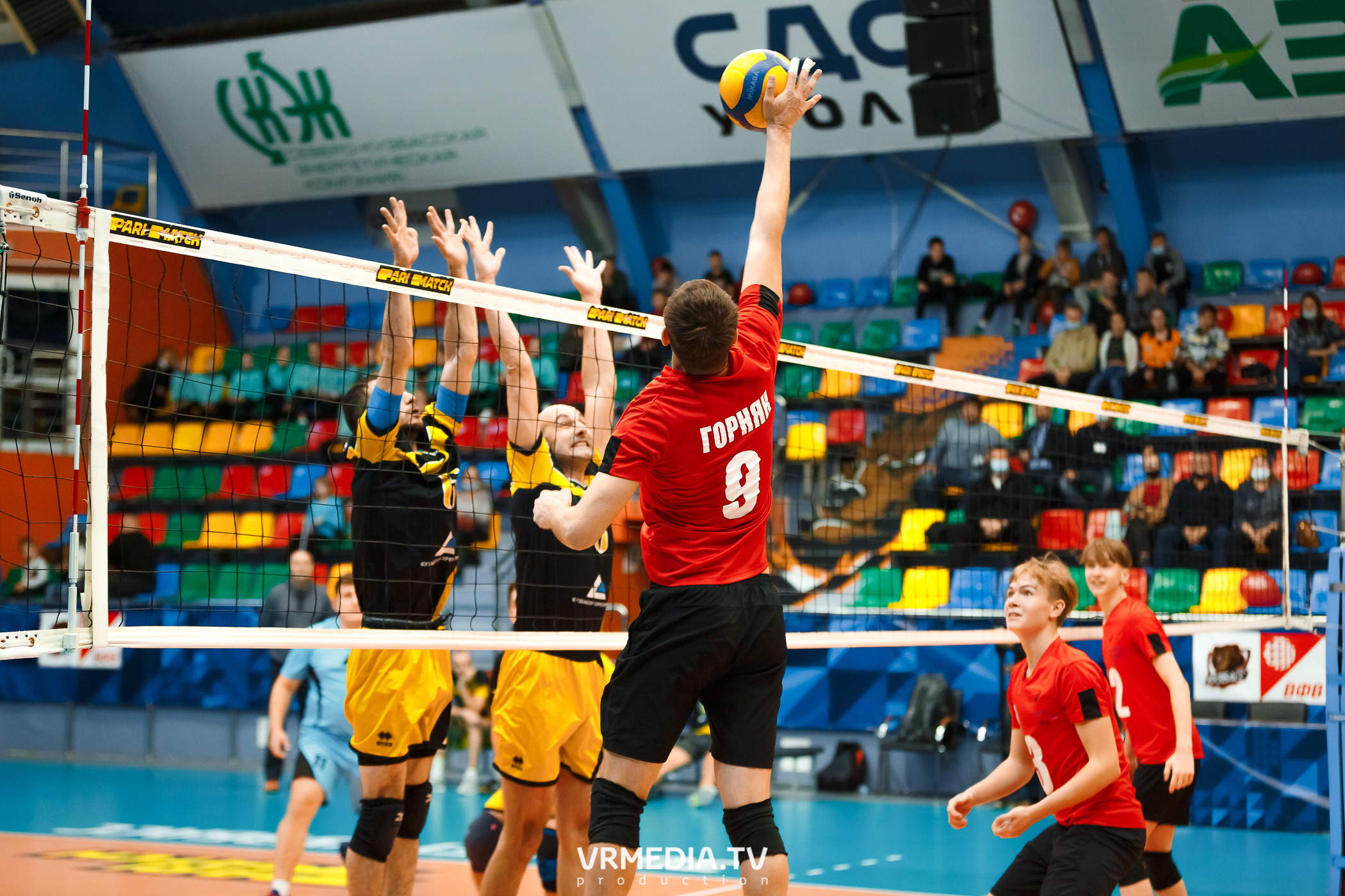 Благотворительный волейбольный турнир «За Кубок фонда»