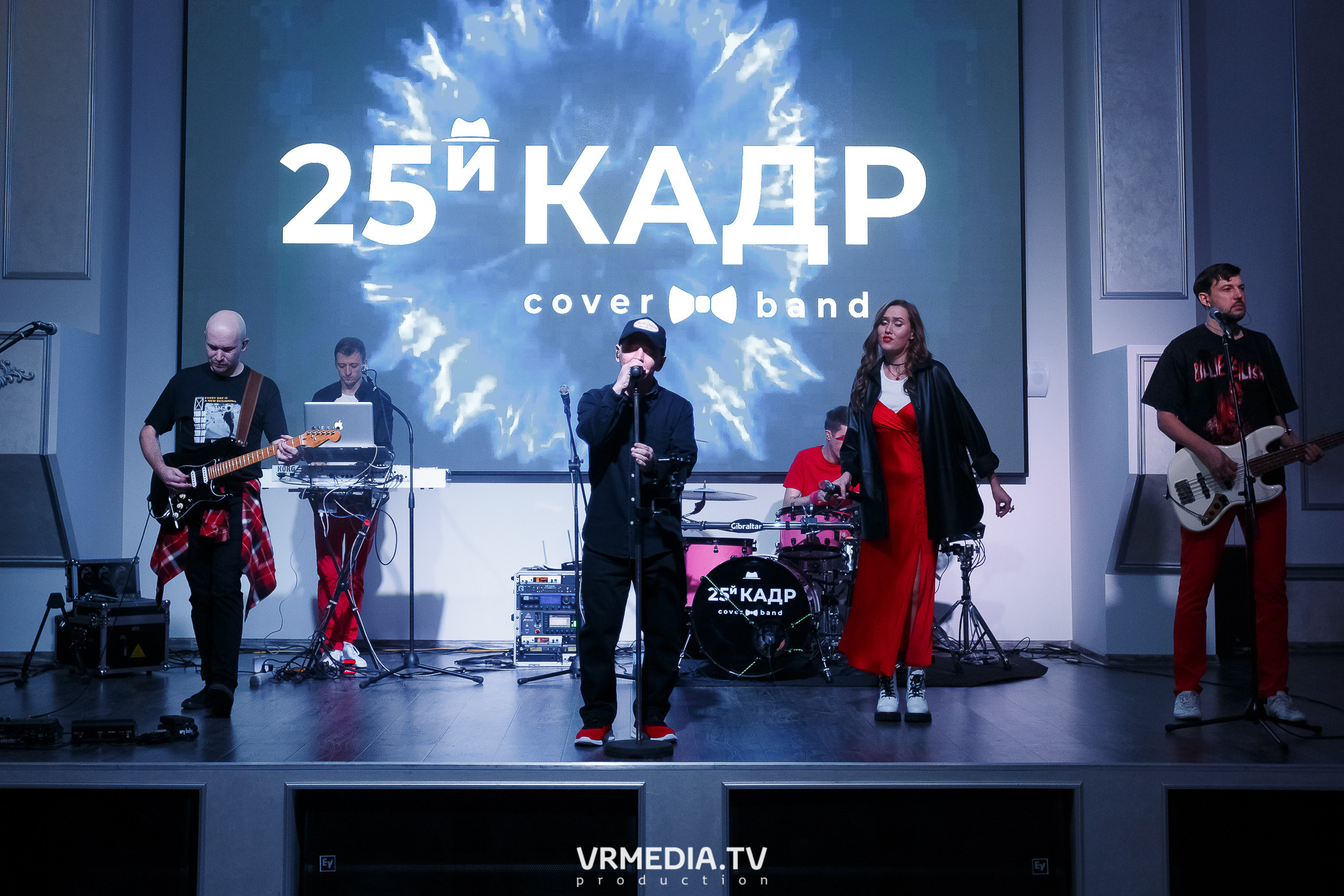 Выходные в ресторане «Paradise»