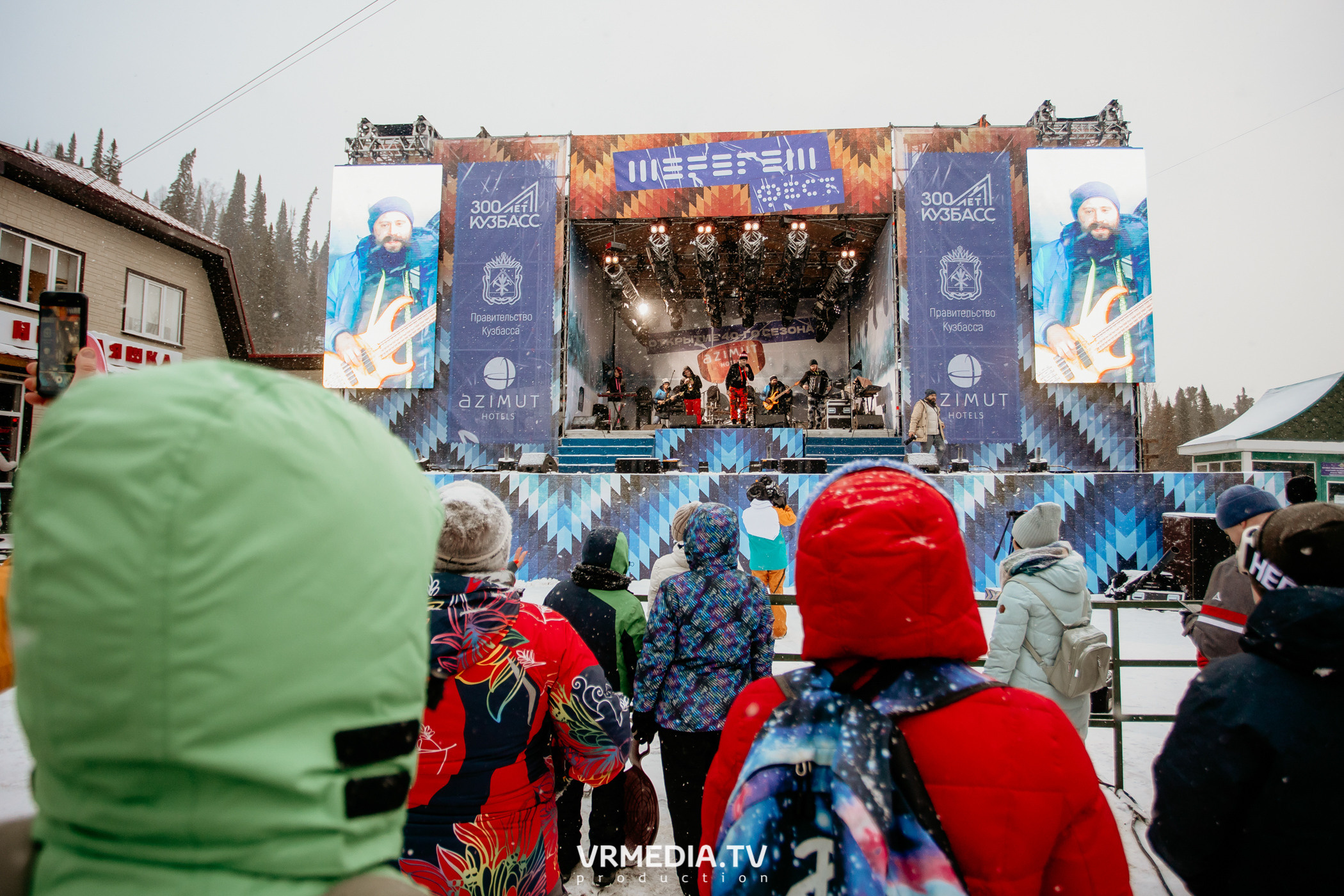 Открытие горнолыжного сезона 2021-2022 в Шерегеше