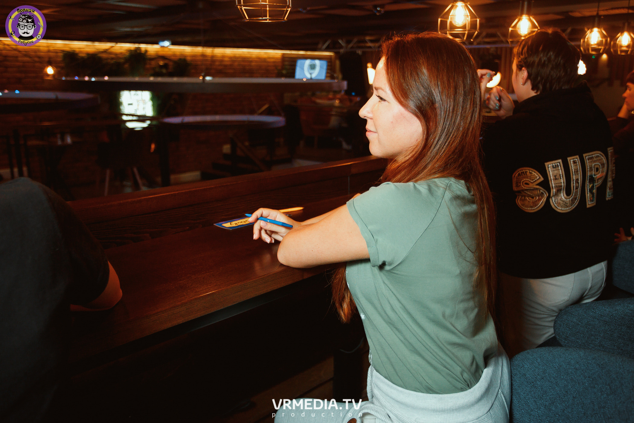 День рождения Полной Ребусни!