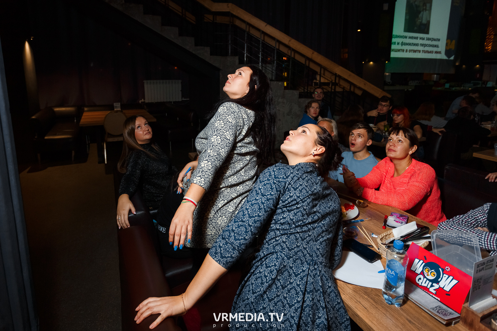 «WoW Quiz» в баре «DOSKI»