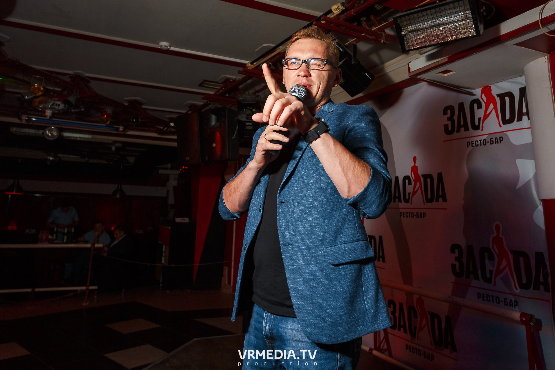 Выходные в НК «Засада»