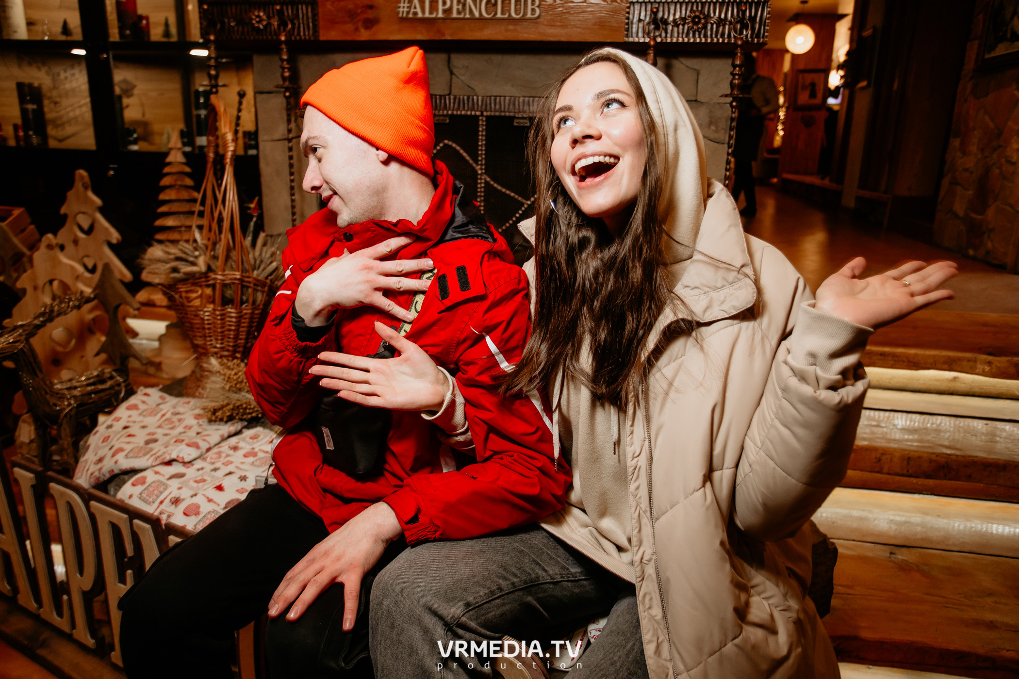 Выходные в «Alpen Club»