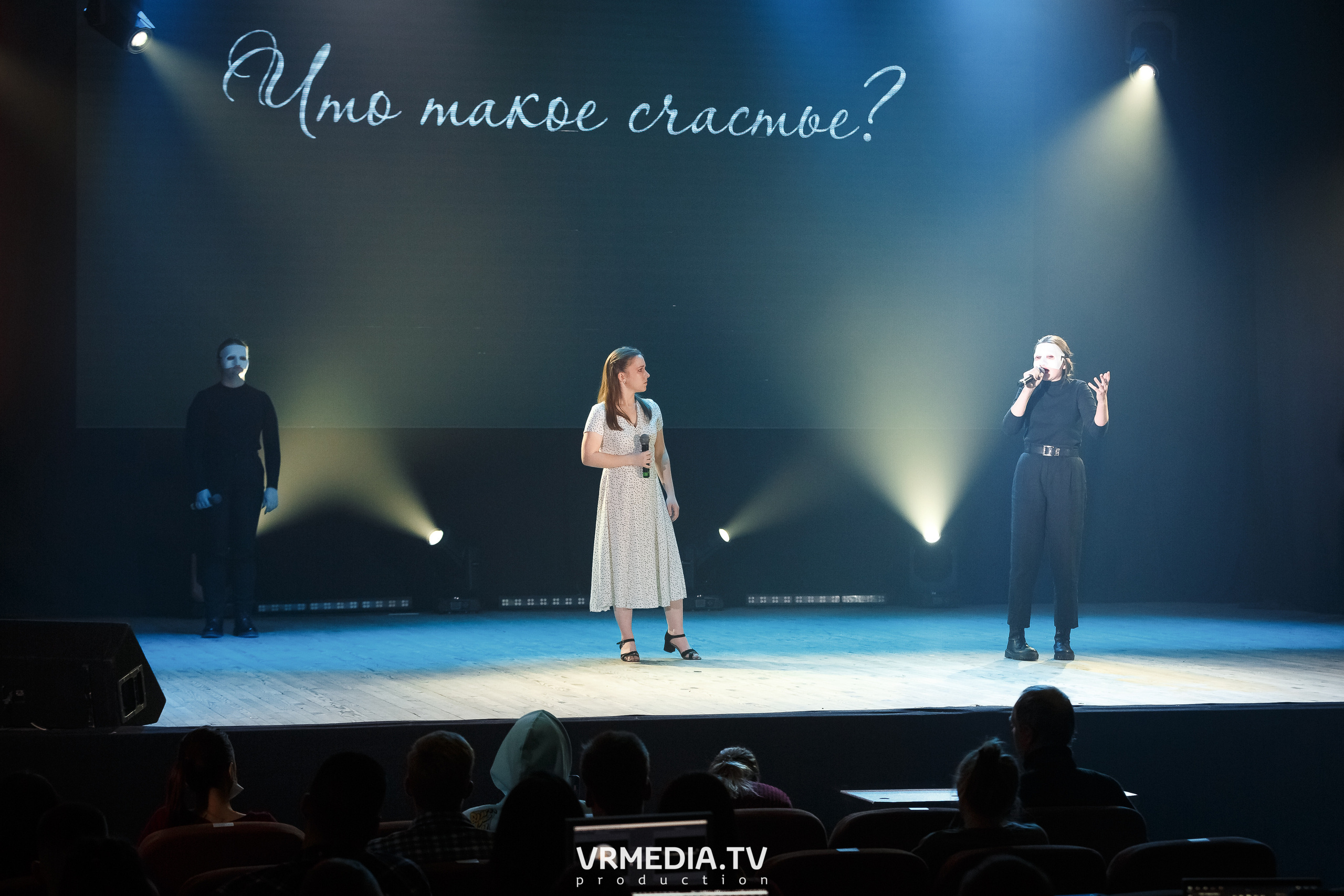 «Давай Знакомиться» в КемГМУ, Лечебный факультет