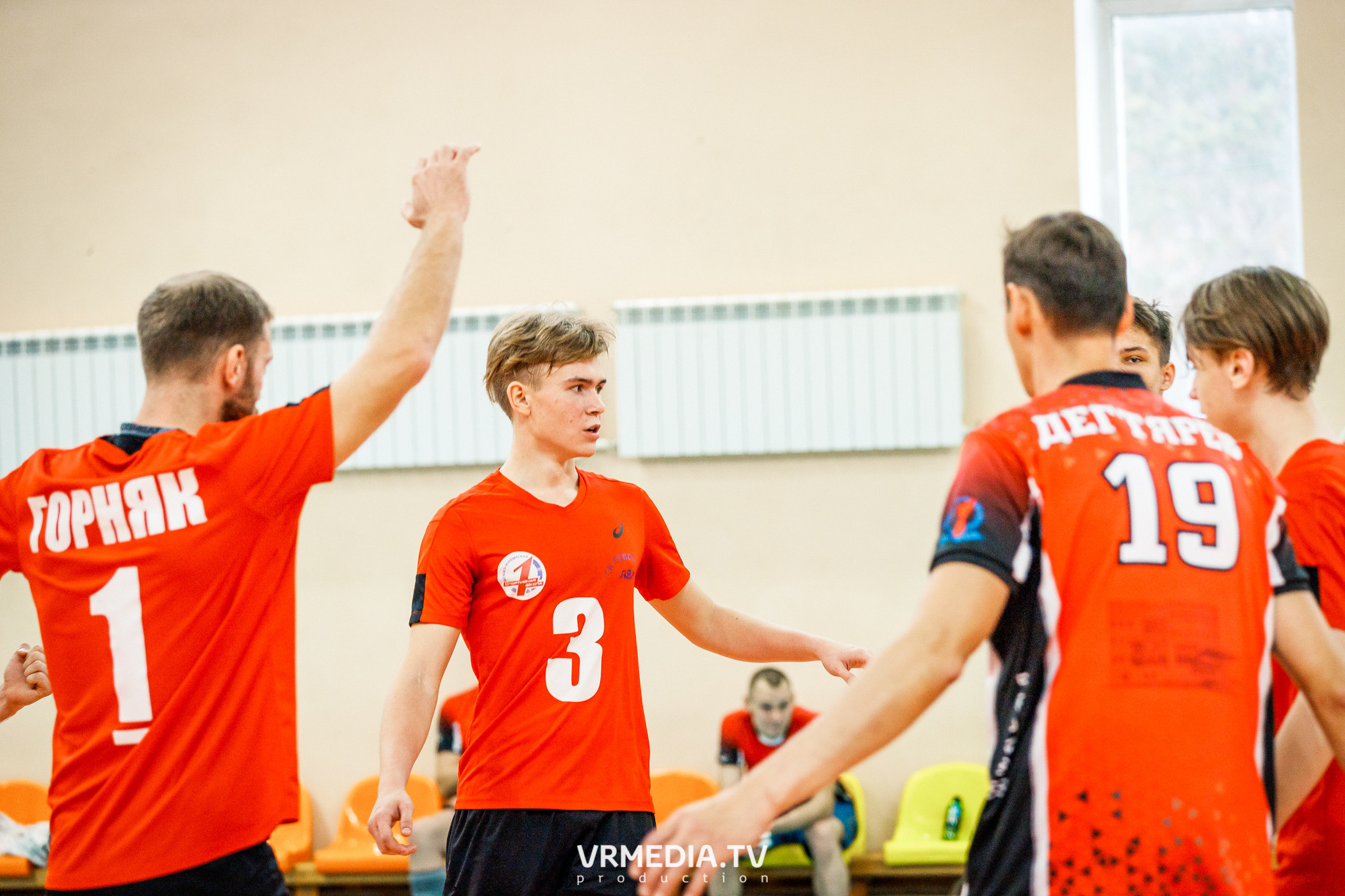 Благотворительный волейбольный турнир «За Кубок фонда» в поддержку Тр