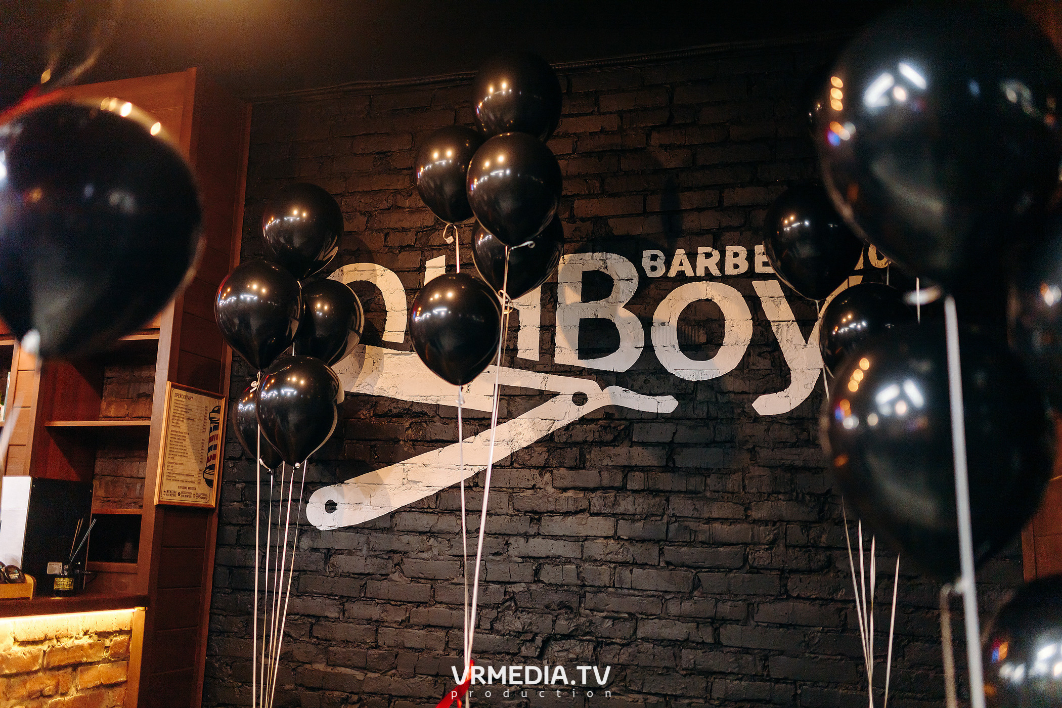 Открытие «OldBoy Barbershop»
