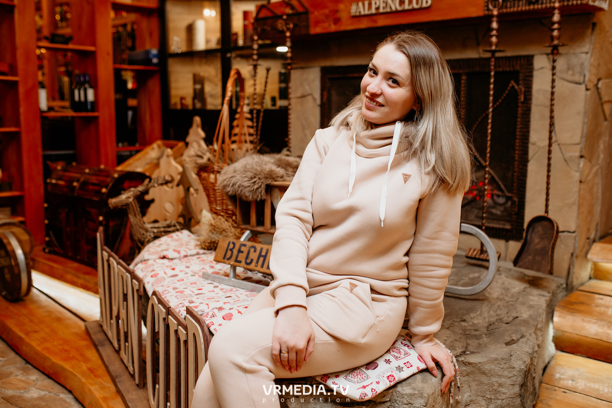 Выходные в «Alpen Club»