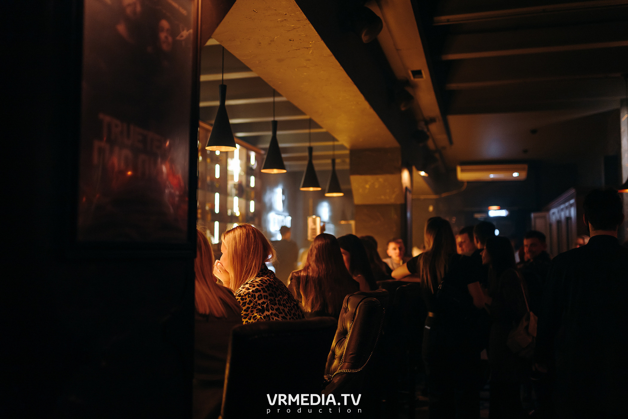 Выходные в баре «Blocknot»