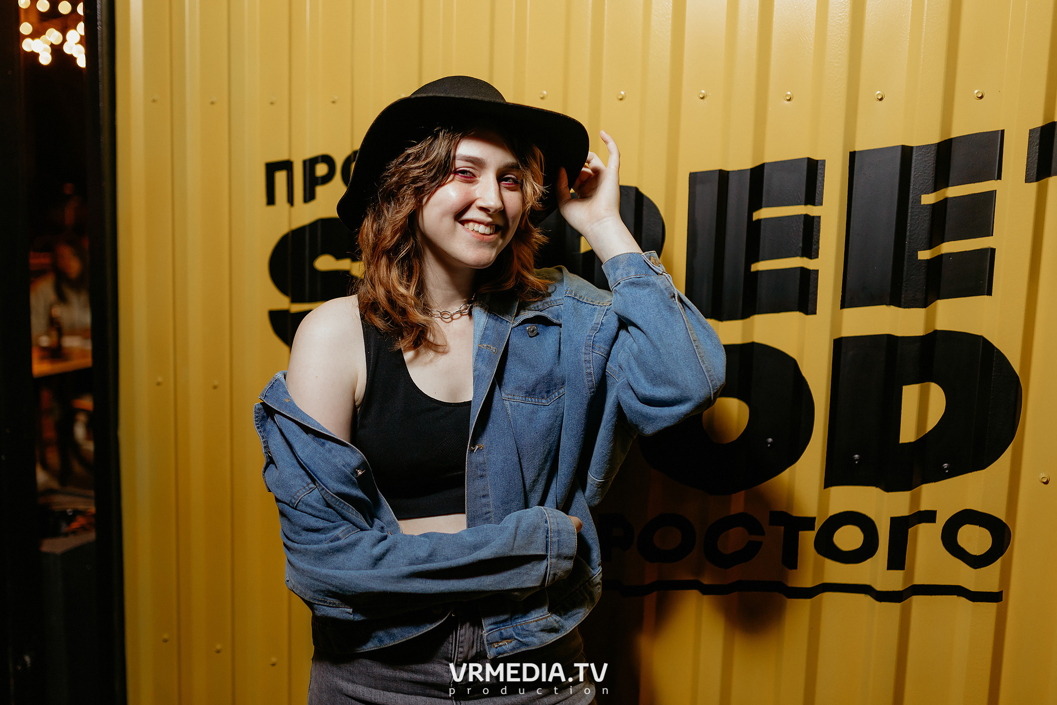 #Редакция_Лето. Культурное пространство «Редакция»