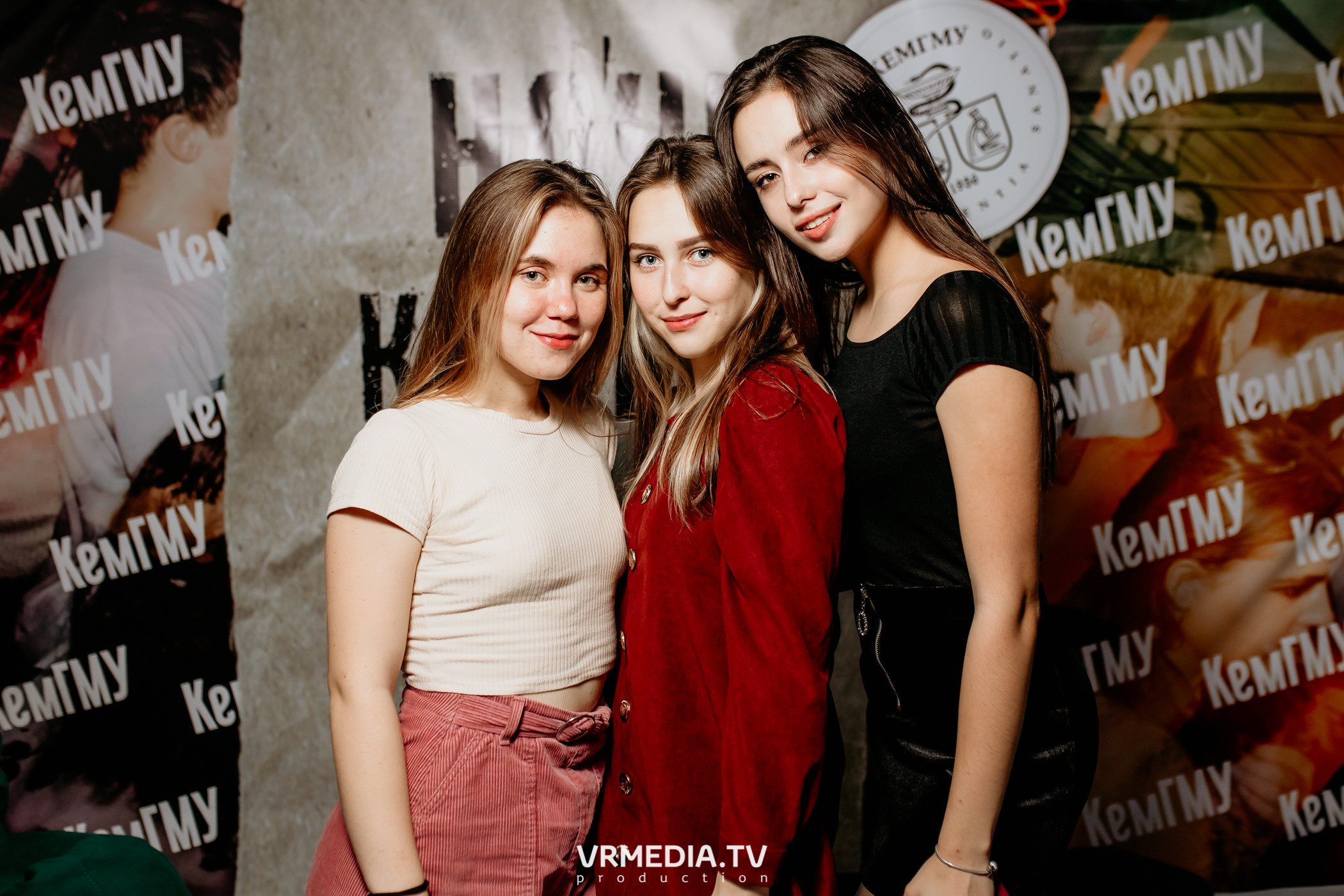 Ночь КемГМУ