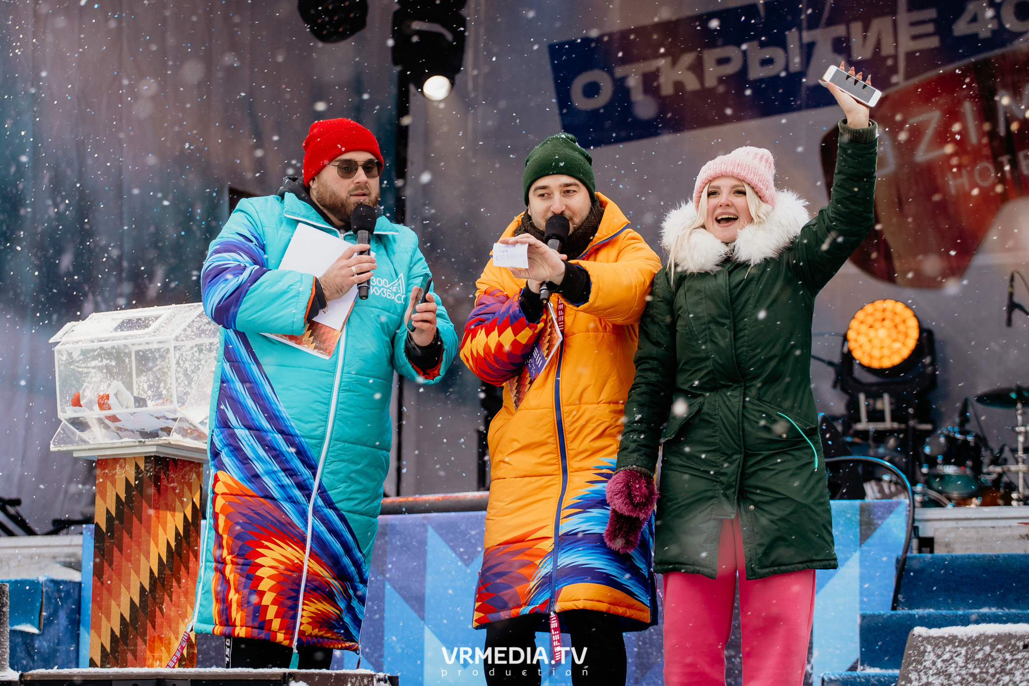 Открытие горнолыжного сезона 2021-2022 в Шерегеше