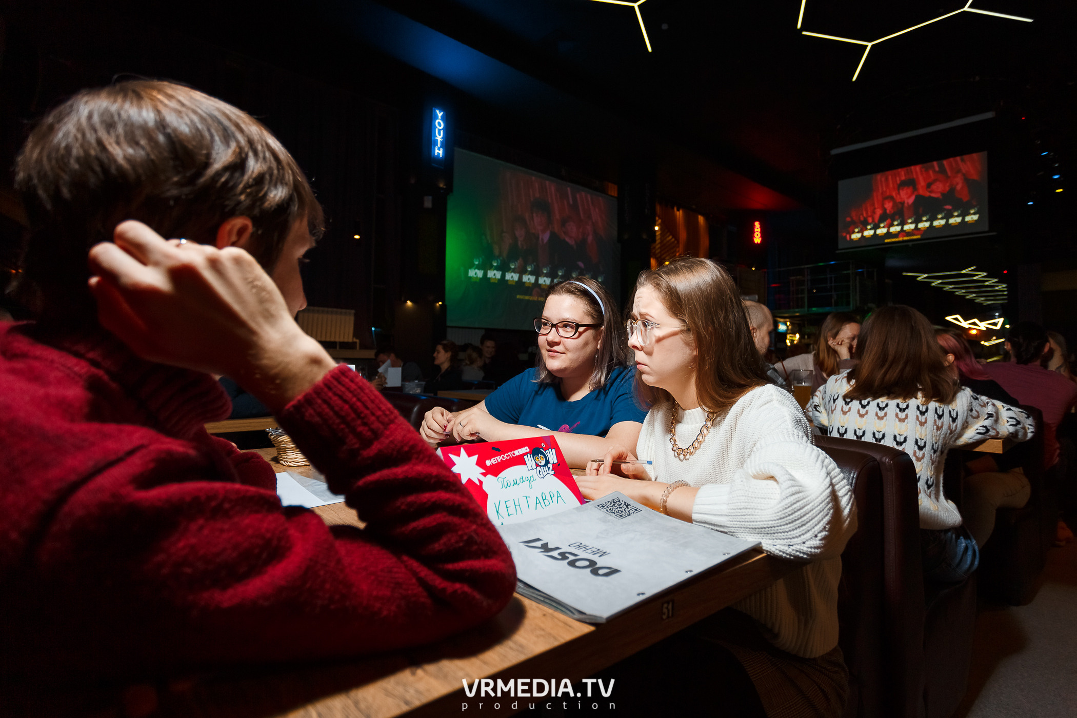 «WoW Quiz» в баре «DOSKI»