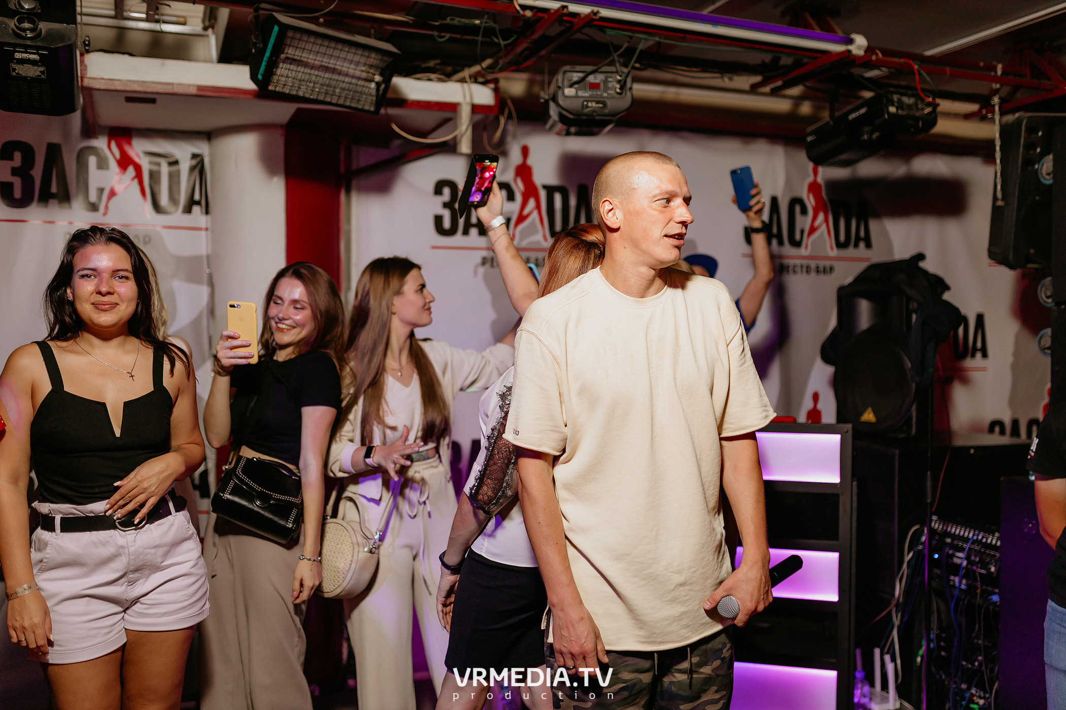 Лигалайз в НК «Засада»