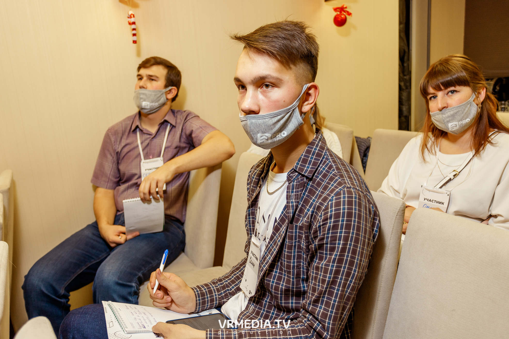 Программа Интенсива «PRO проект». «Акселератор молодежных проектов «PR