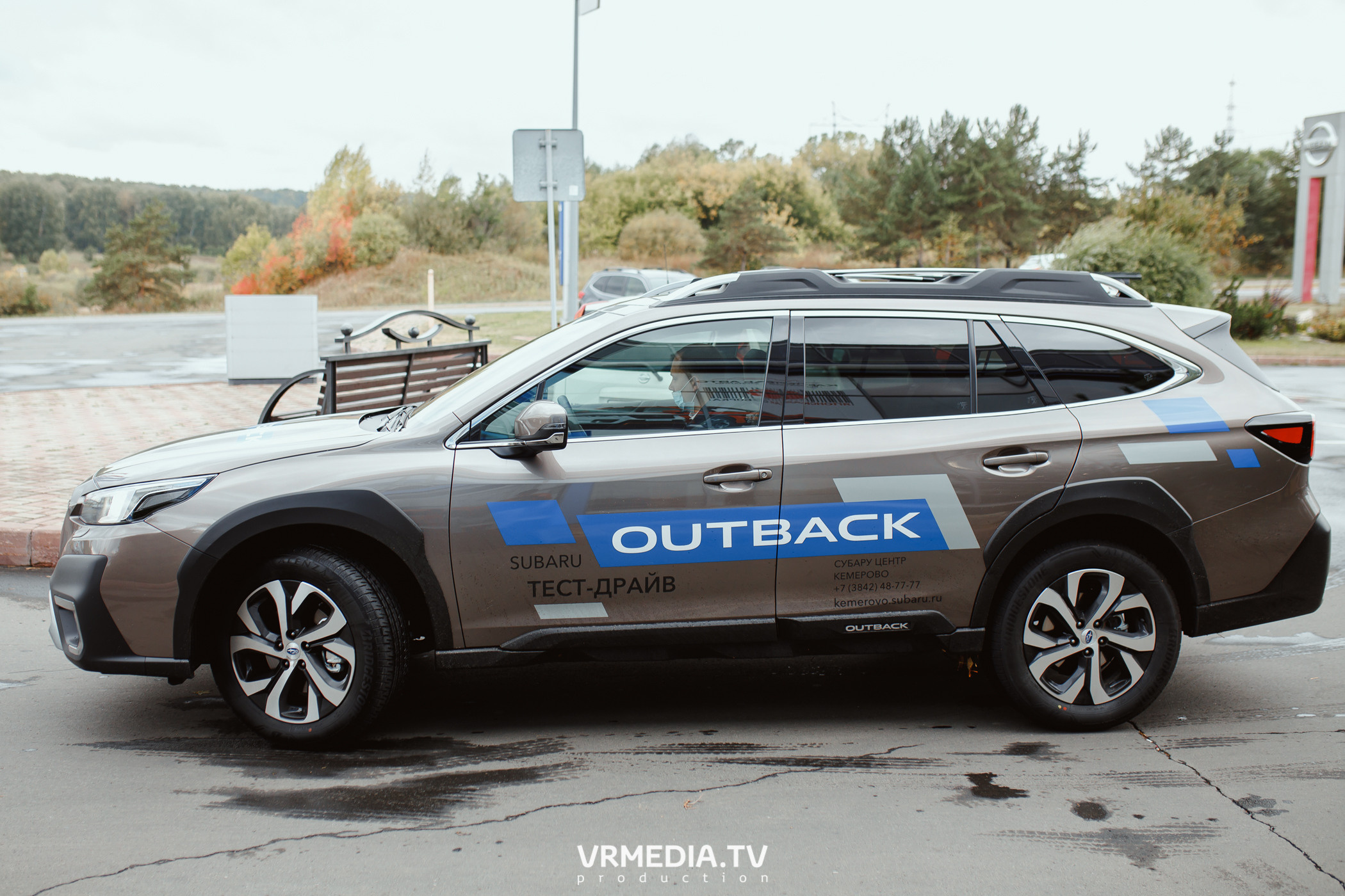 Старт продаж нового Subaru Outback в ДЦ «Картель Авто»